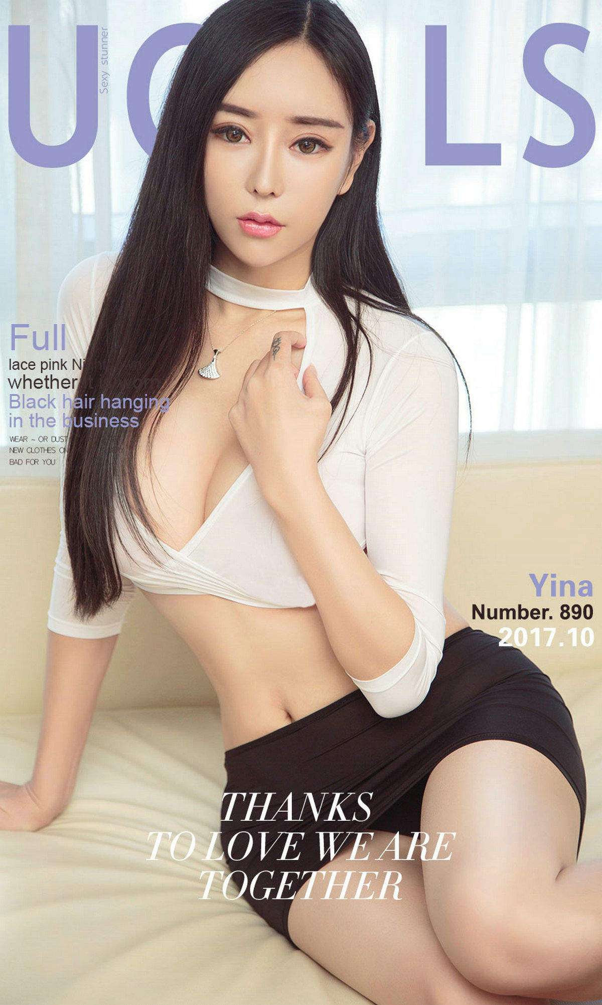Yina《诱人的发梢》 [尤果圈Ugirls] NO.890
