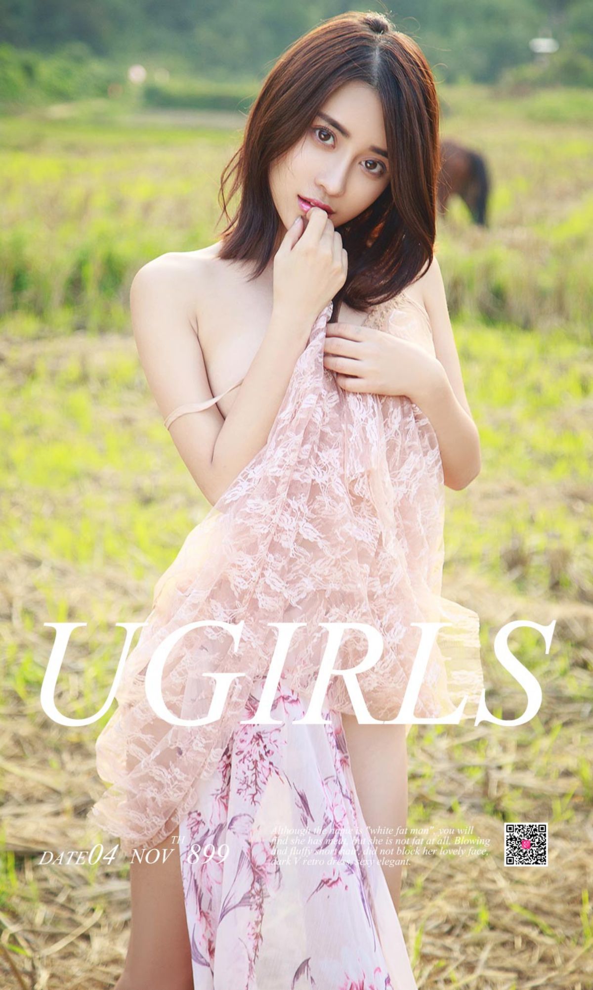 武一瑾萱《风光乍泄》 [尤果圈Ugirls] NO.899