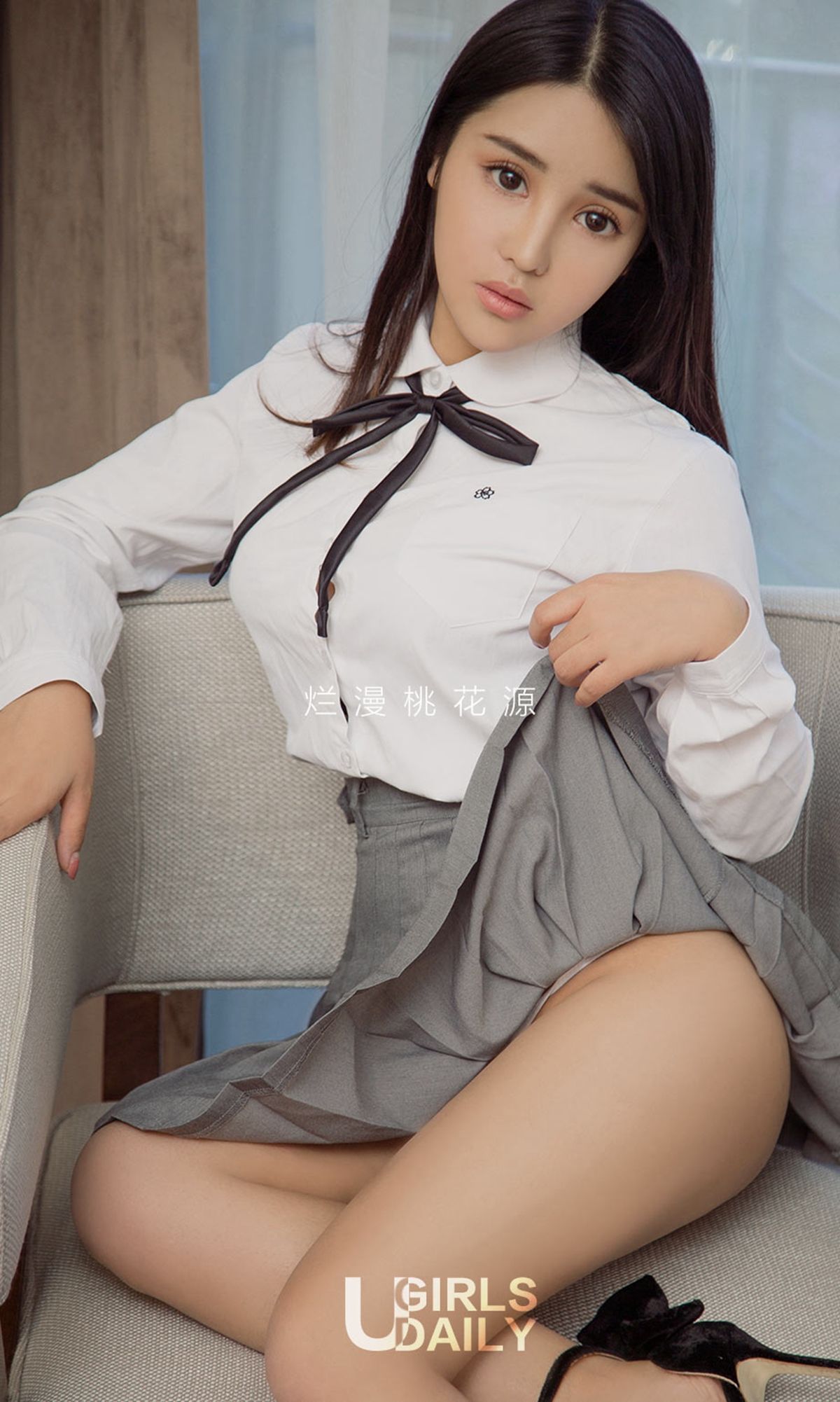 艾语桃《冬日里的烂漫》 [尤果圈Ugirls] NO.931