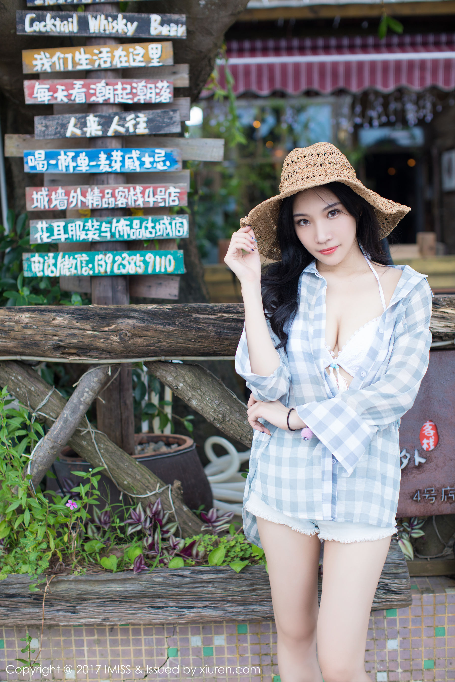 小狐狸Sica《七夕情人节福利》 [爱蜜社IMiss] Vol.182