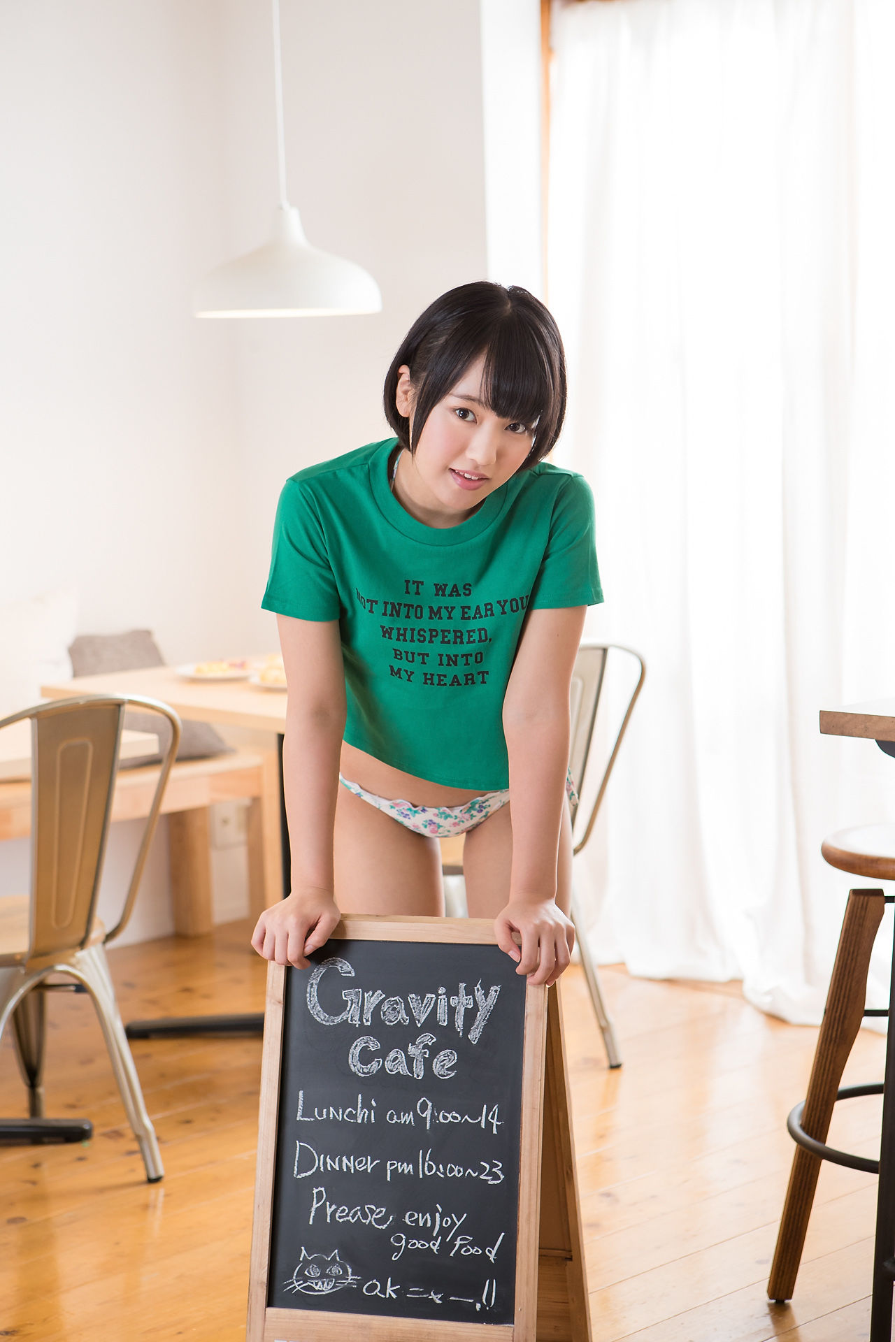 Anju Kouzuki 香月杏珠《T恤少女》 [Minisuka.tv]
