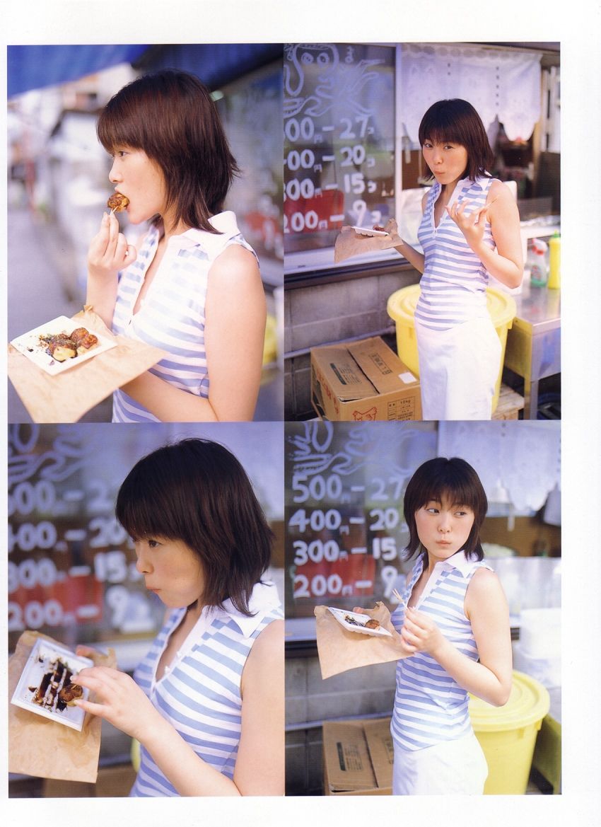 大久保綾乃 Ayano Ookubo [本当に!] [PhotoBook]