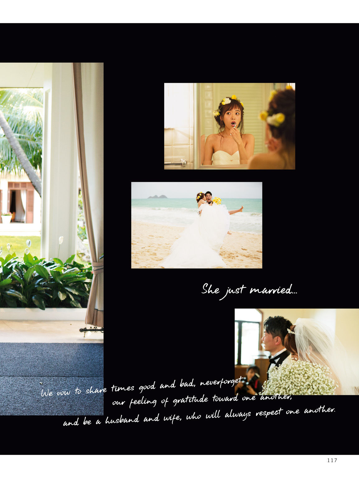 近藤千尋《CHIPI!近藤千尋の今のところスベテ》 [PhotoBook]