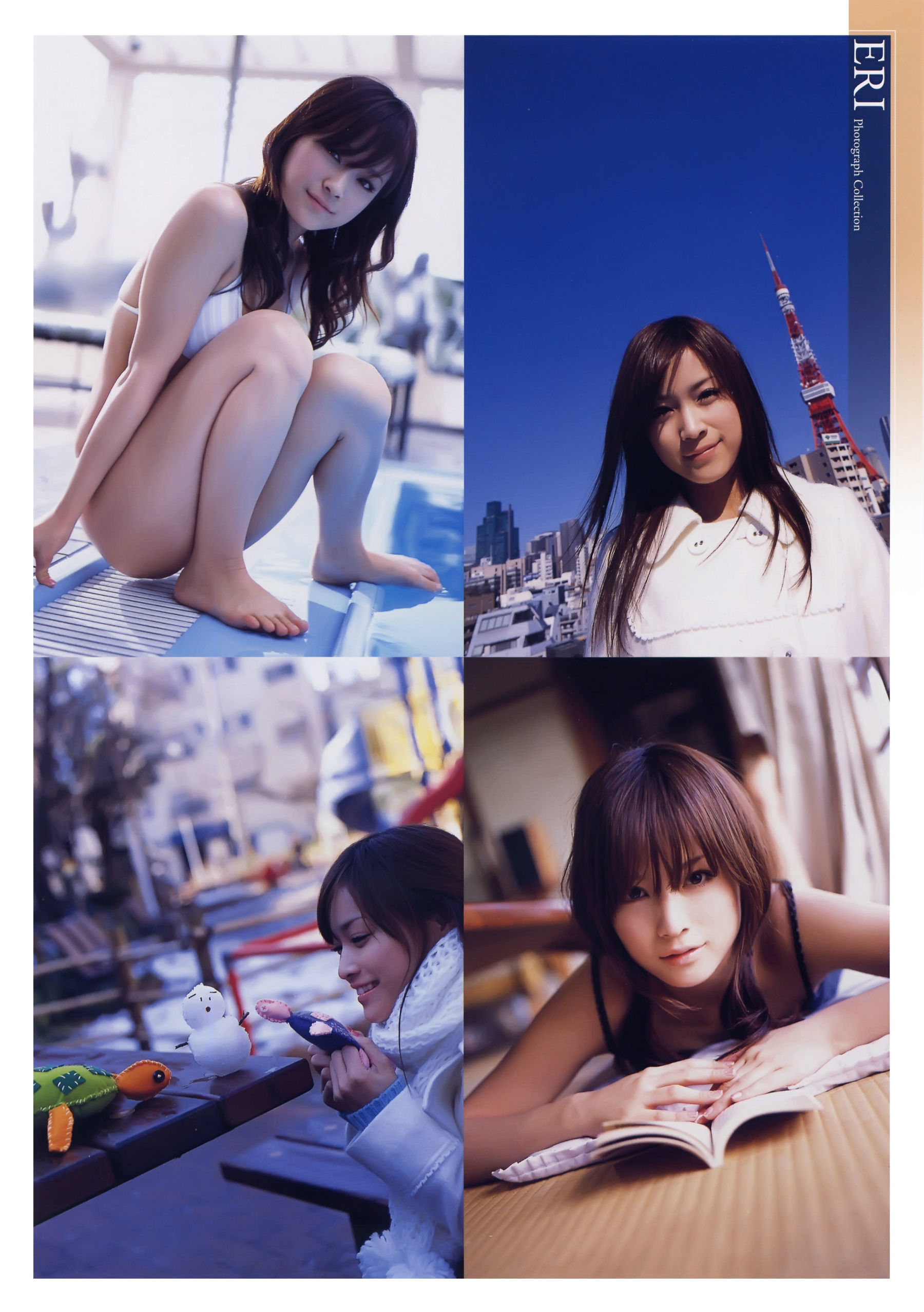亀井絵里《Thanks》 [PhotoBook]