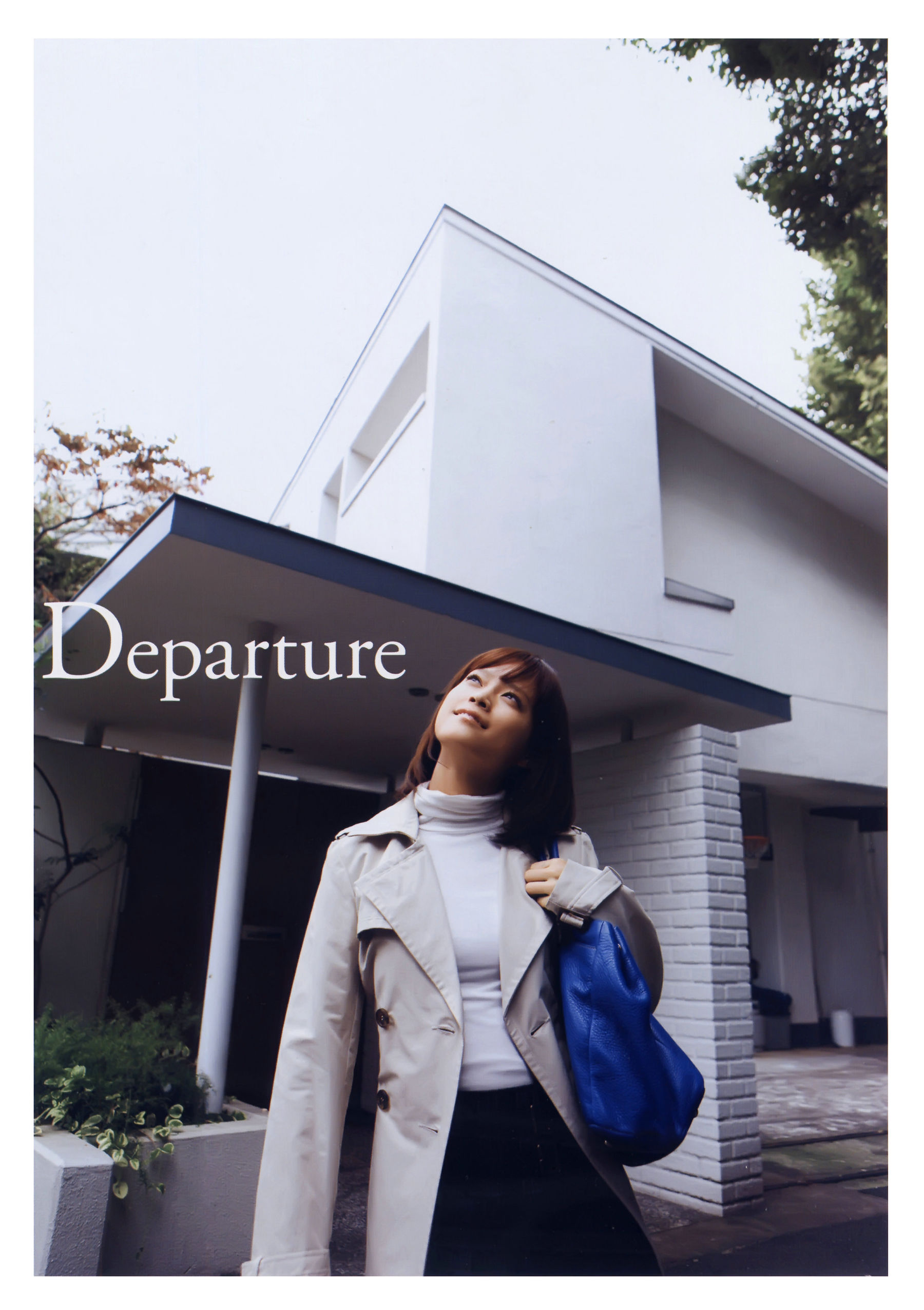 亀井絵里《Thanks》 [PhotoBook]