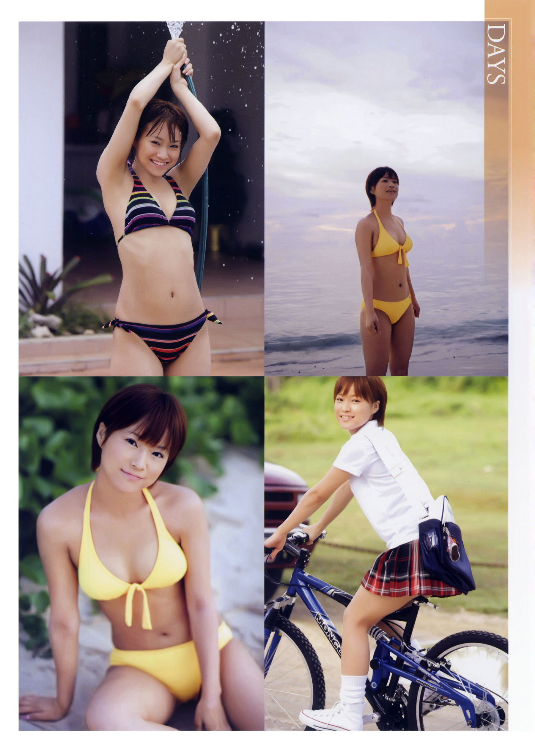 亀井絵里《Thanks》 [PhotoBook]
