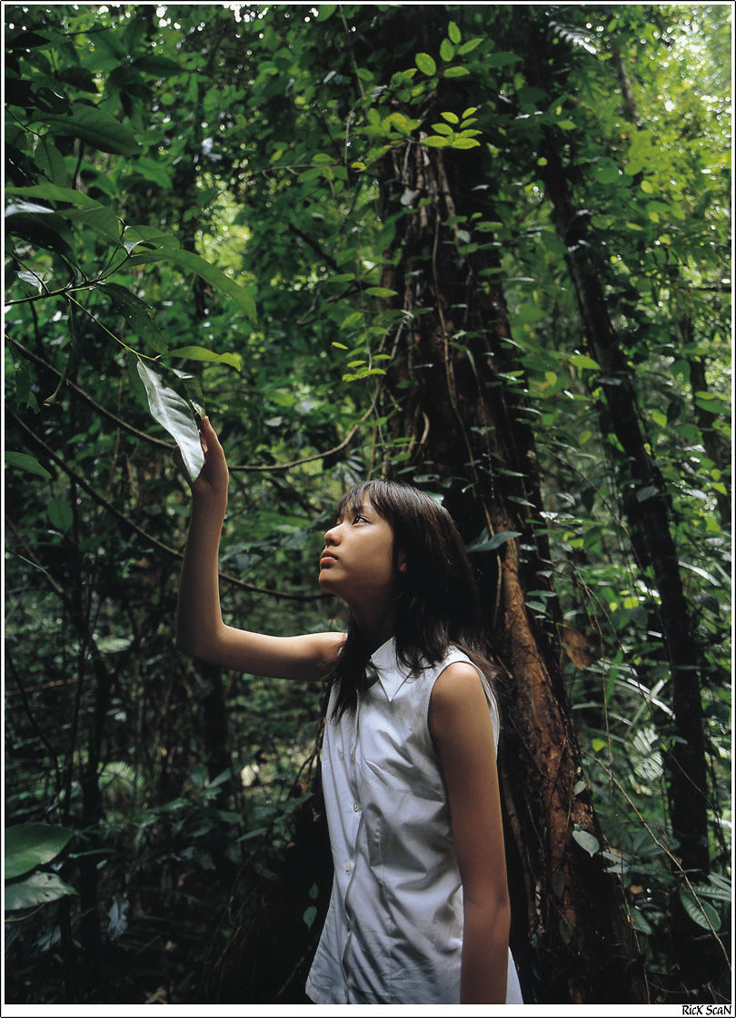 戸田恵梨香《Nature》 [Photobook]
