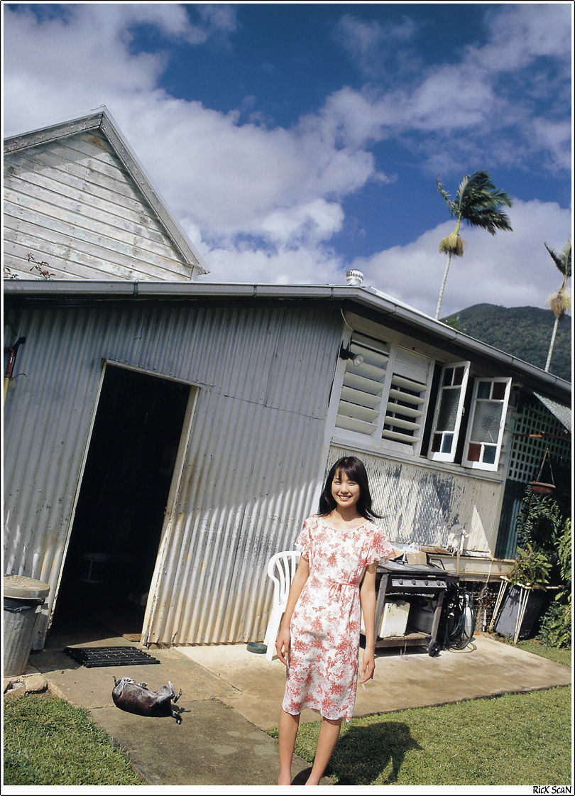 戸田恵梨香《Nature》 [Photobook]