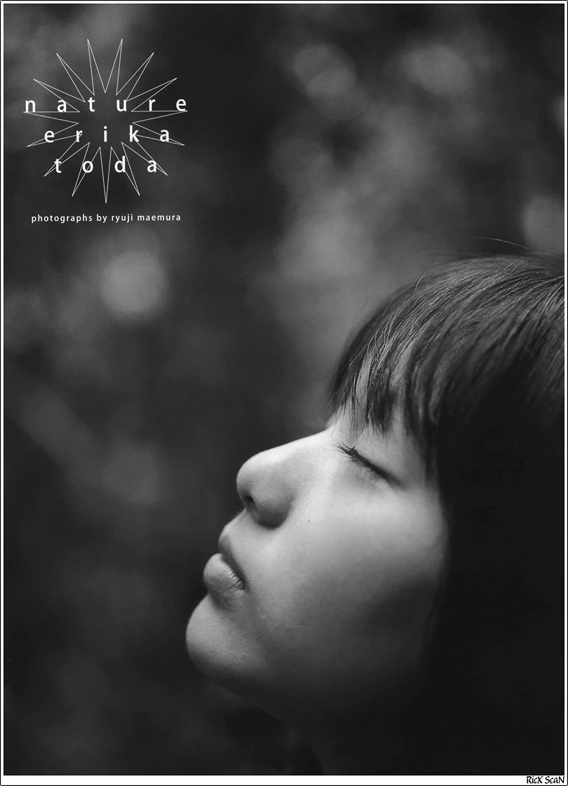 戸田恵梨香《Nature》 [Photobook]