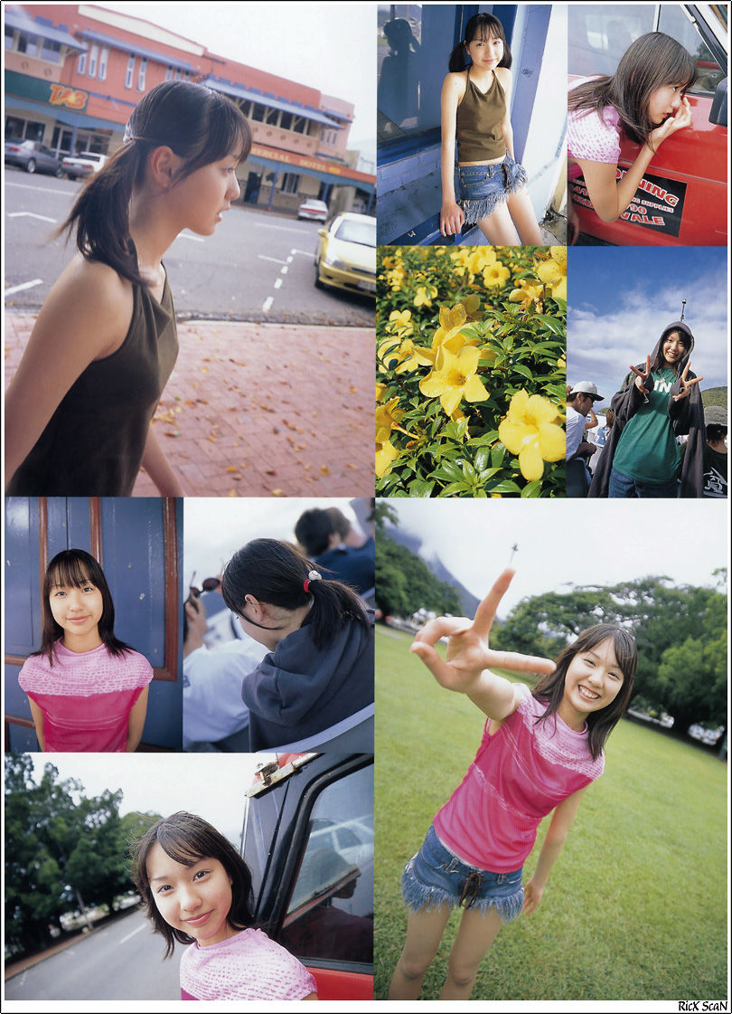 戸田恵梨香《Nature》 [Photobook]