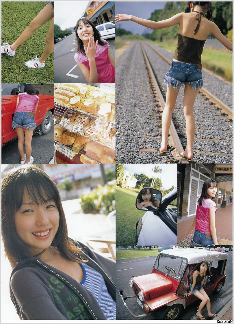 戸田恵梨香《Nature》 [Photobook]