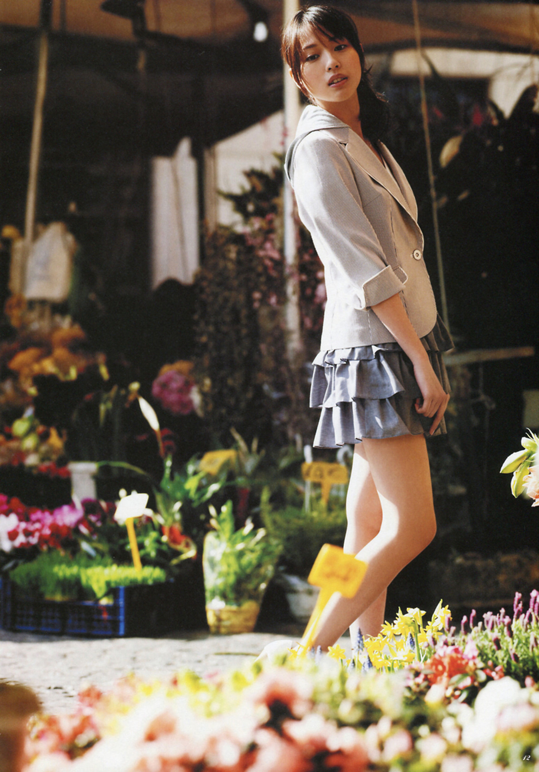 戸田恵梨香《ERIKA×CECIL McBEE Vivace》 [PhotoBook]