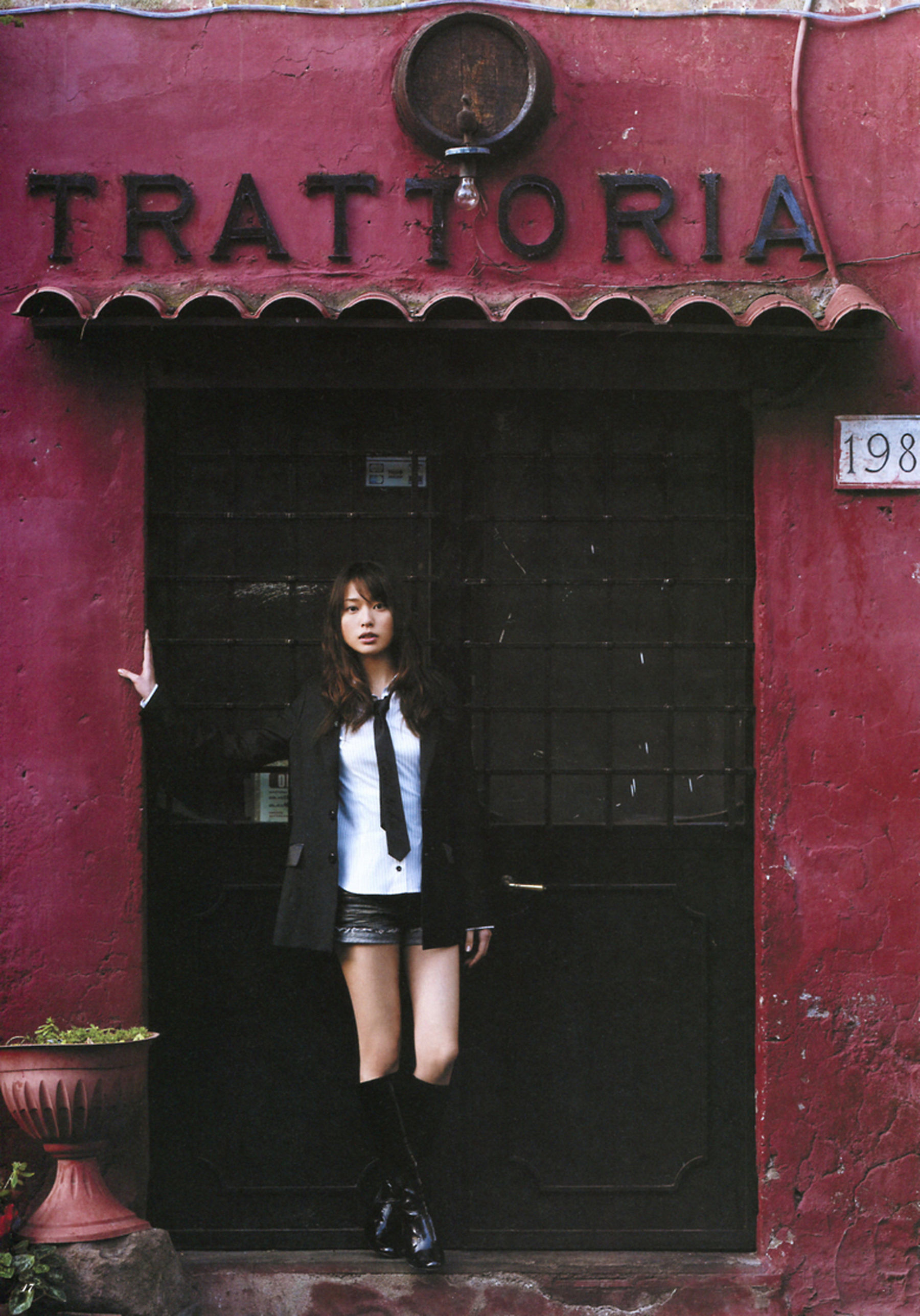 戸田恵梨香《ERIKA×CECIL McBEE Vivace》 [PhotoBook]