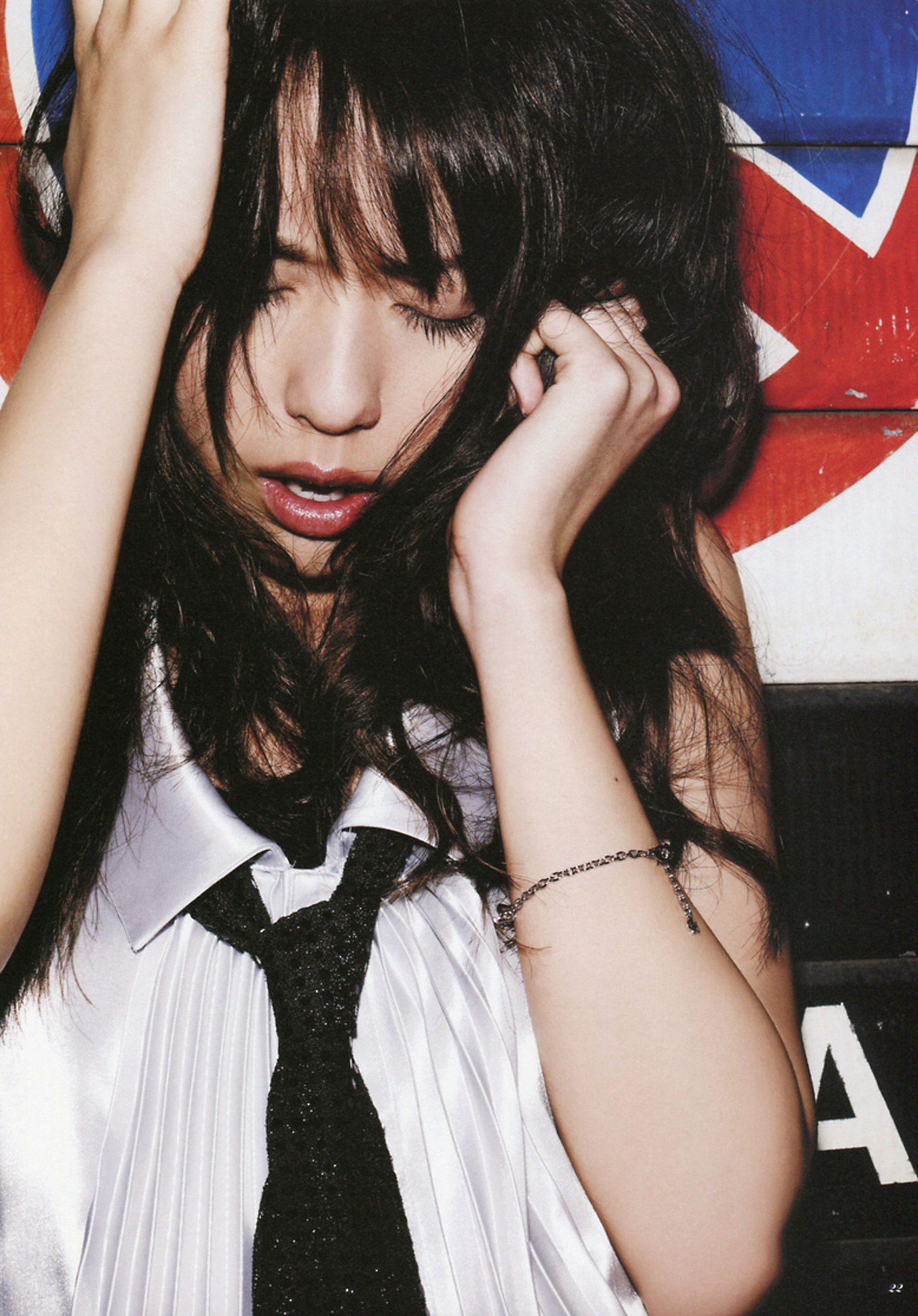 戸田恵梨香《ERIKA×CECIL McBEE Vivace》 [PhotoBook]
