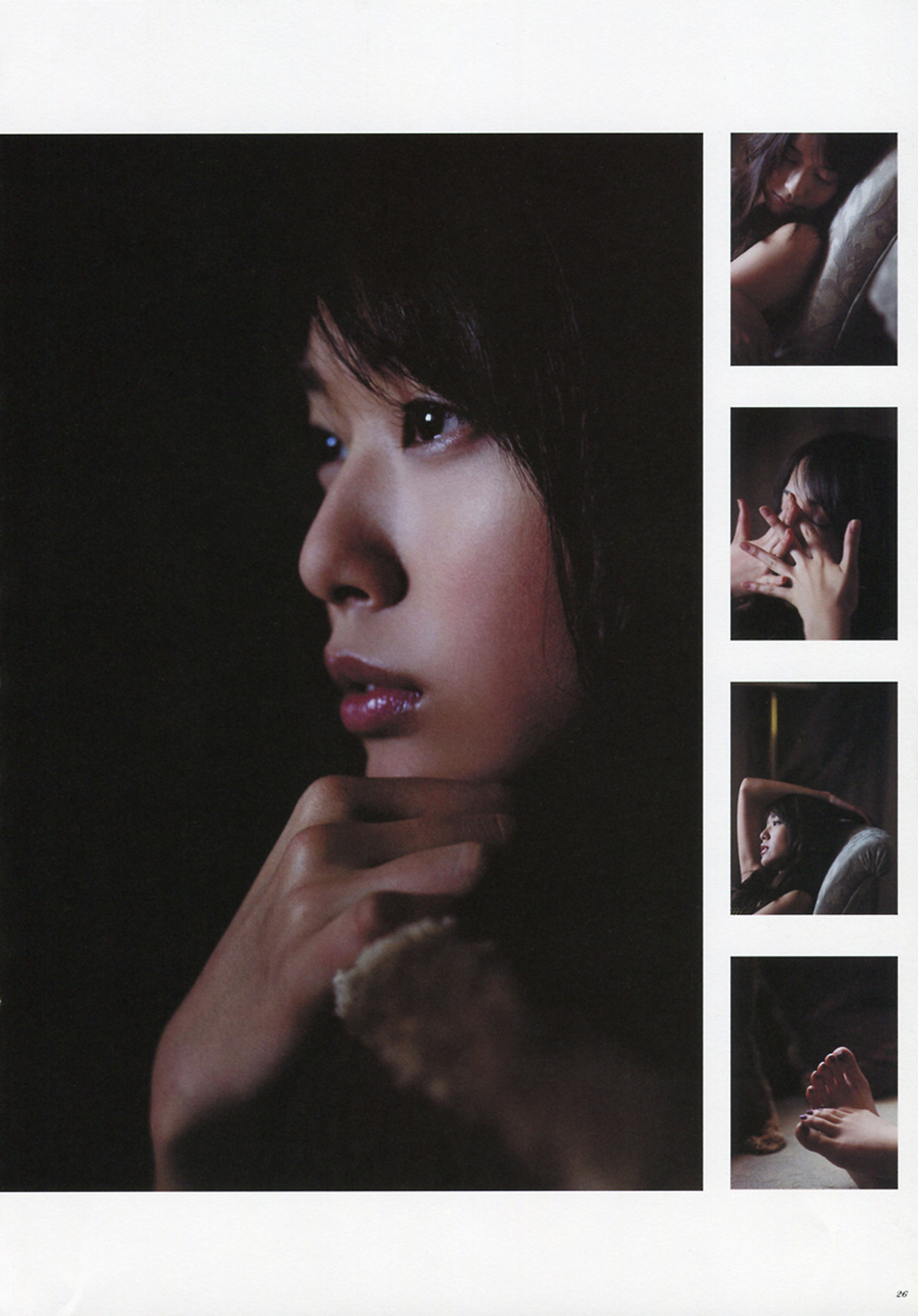 戸田恵梨香《ERIKA×CECIL McBEE Vivace》 [PhotoBook]