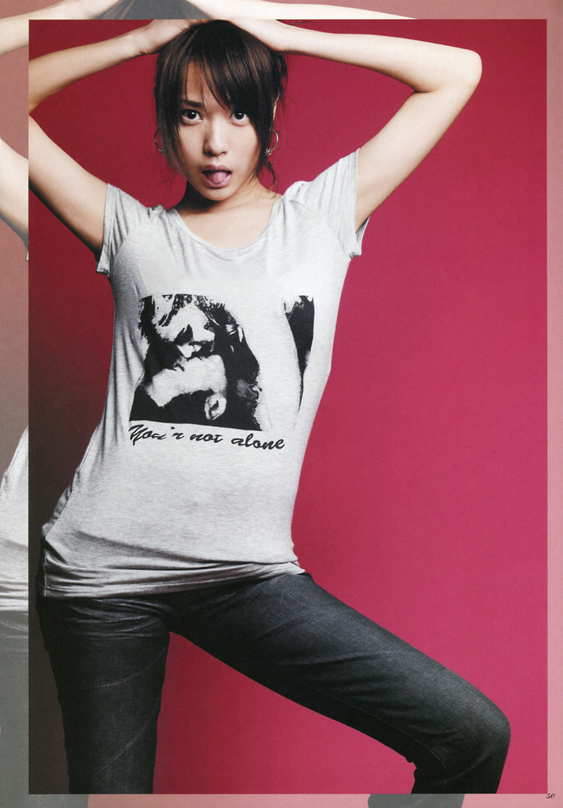 戸田恵梨香《ERIKA×CECIL McBEE Vivace》 [PhotoBook]