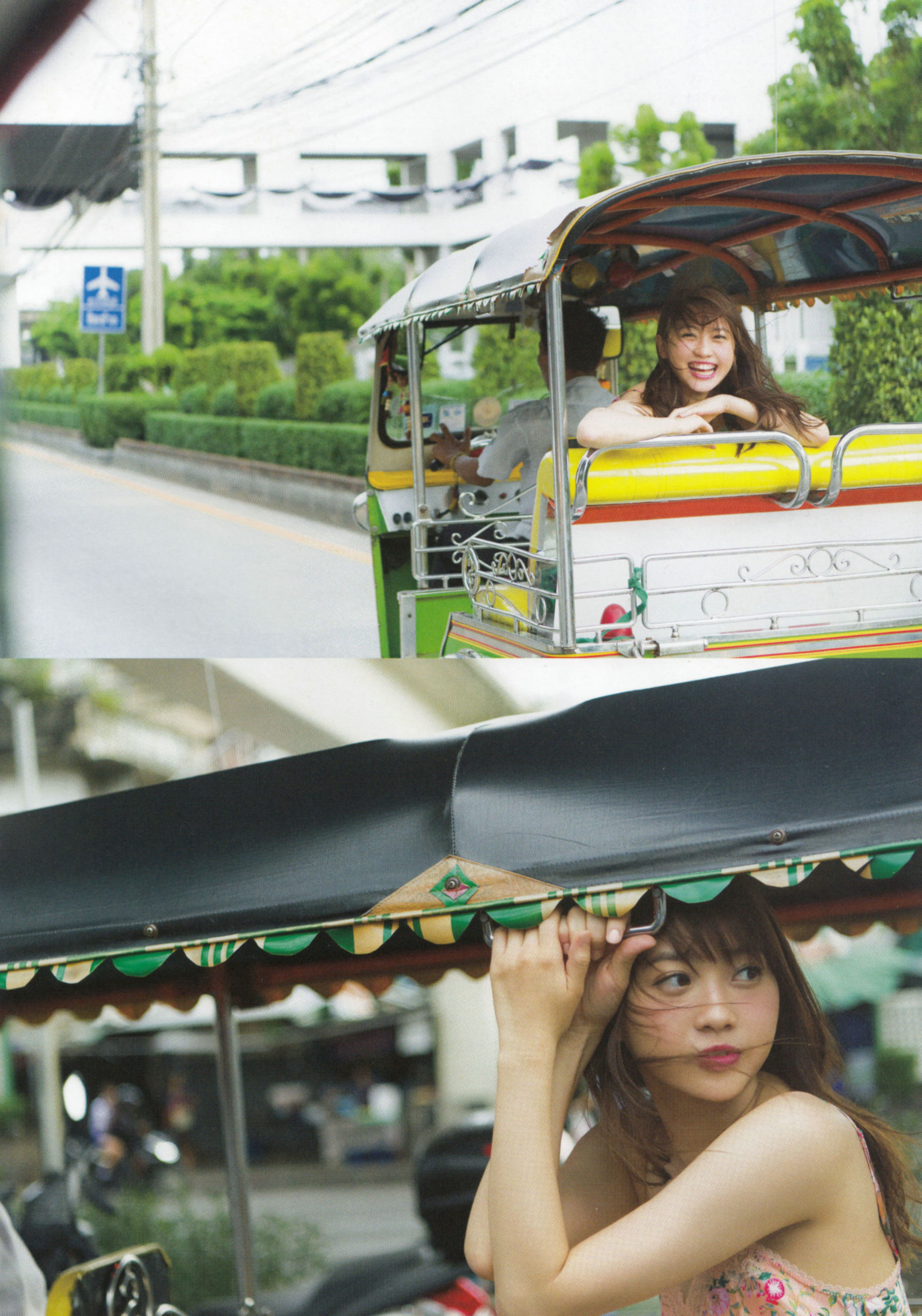 木﨑ゆりあ《Stagedoor》 [PhotoBook]