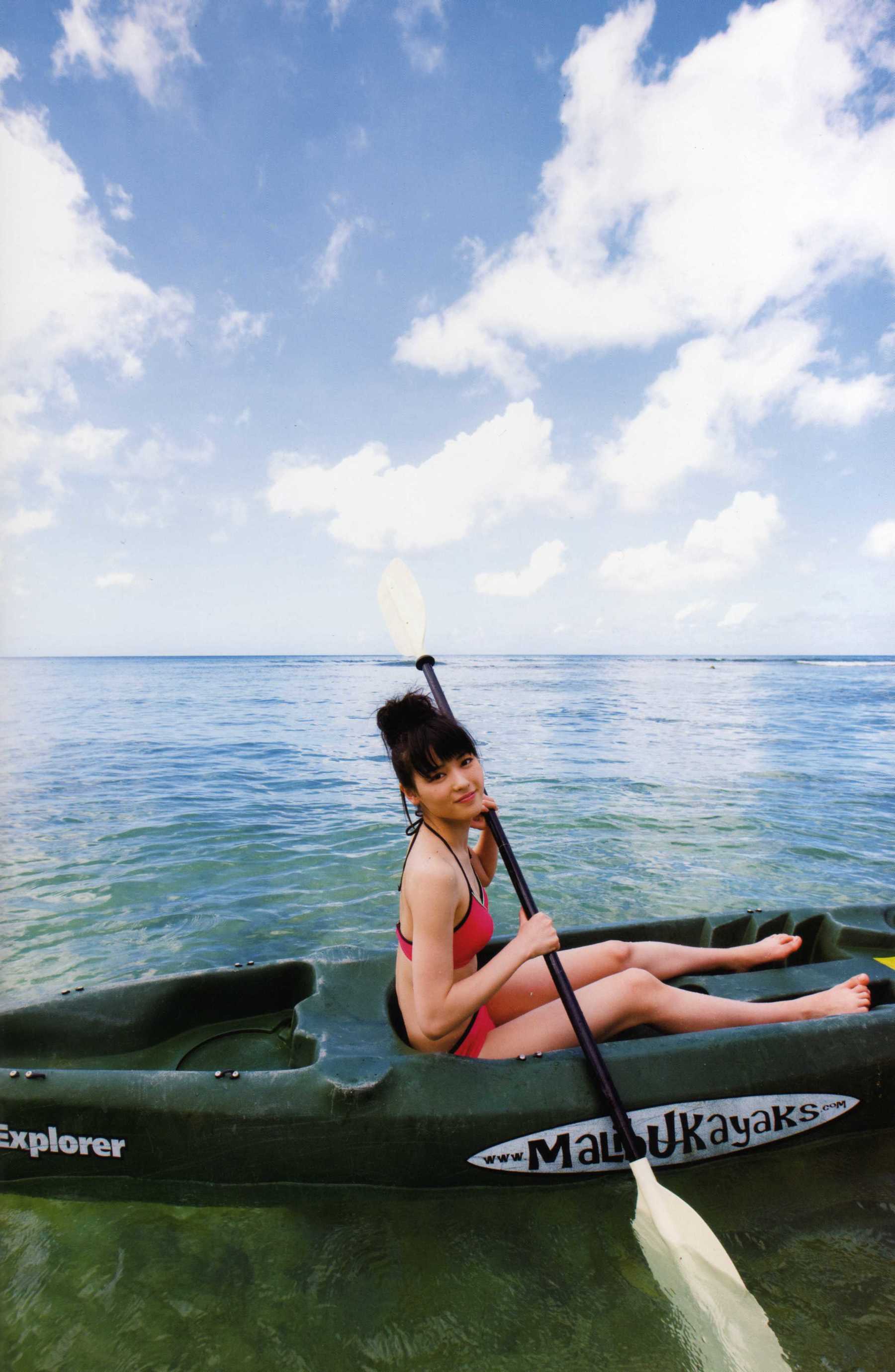 Maimi Yajima 矢島舞美  [PhotoBook]