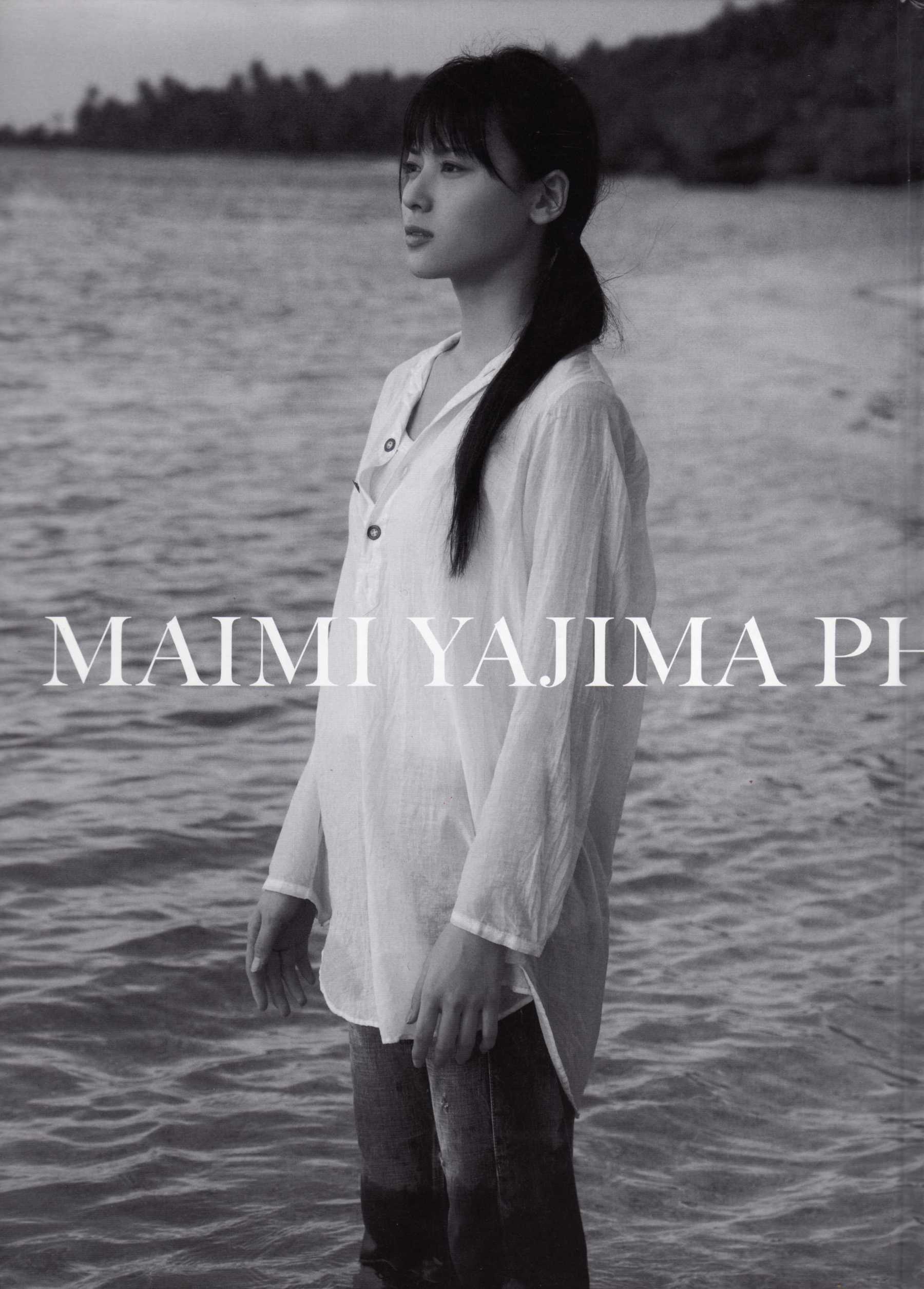 Maimi Yajima 矢島舞美  [PhotoBook]