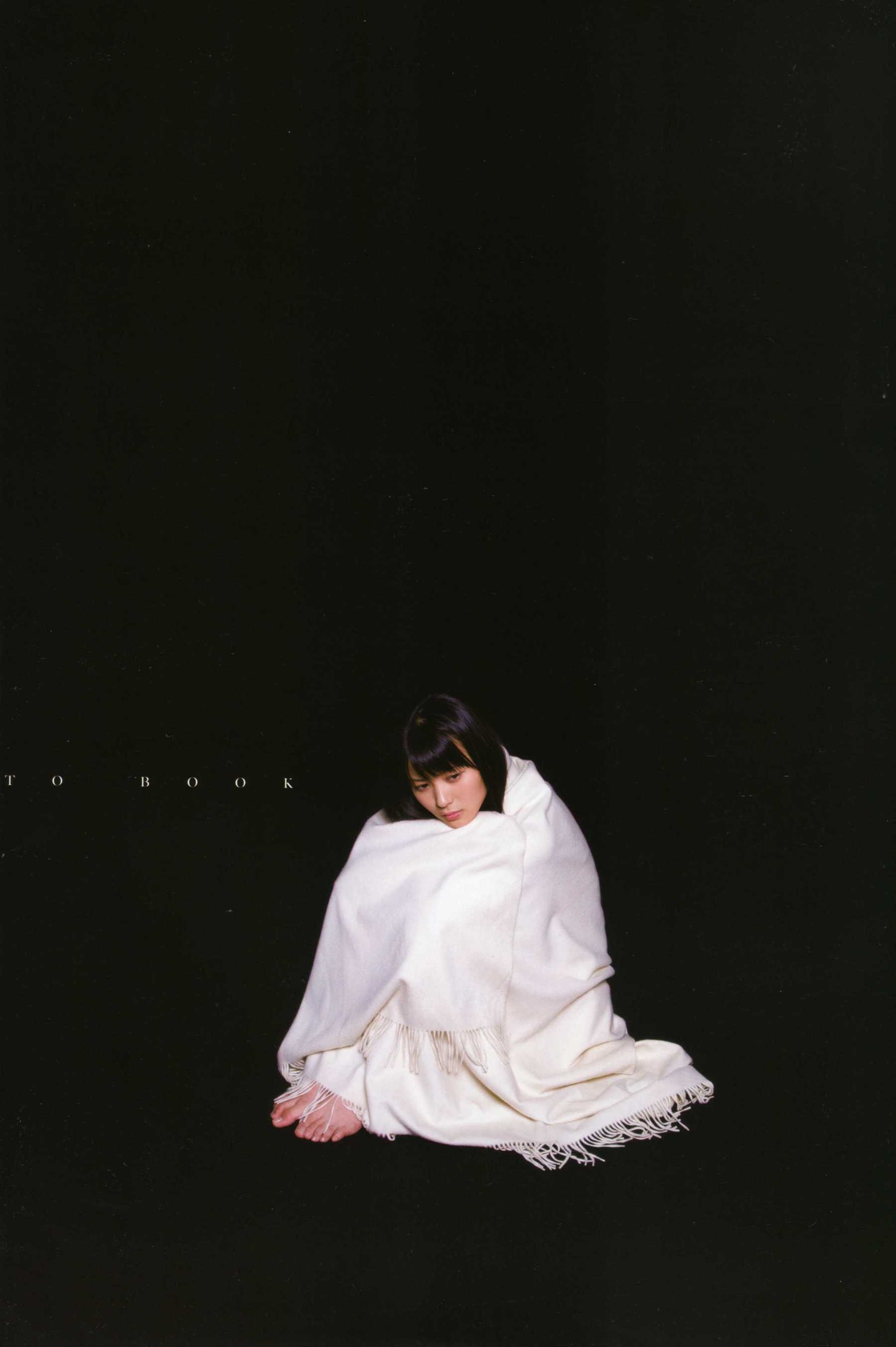 Maimi Yajima 矢島舞美  [PhotoBook]