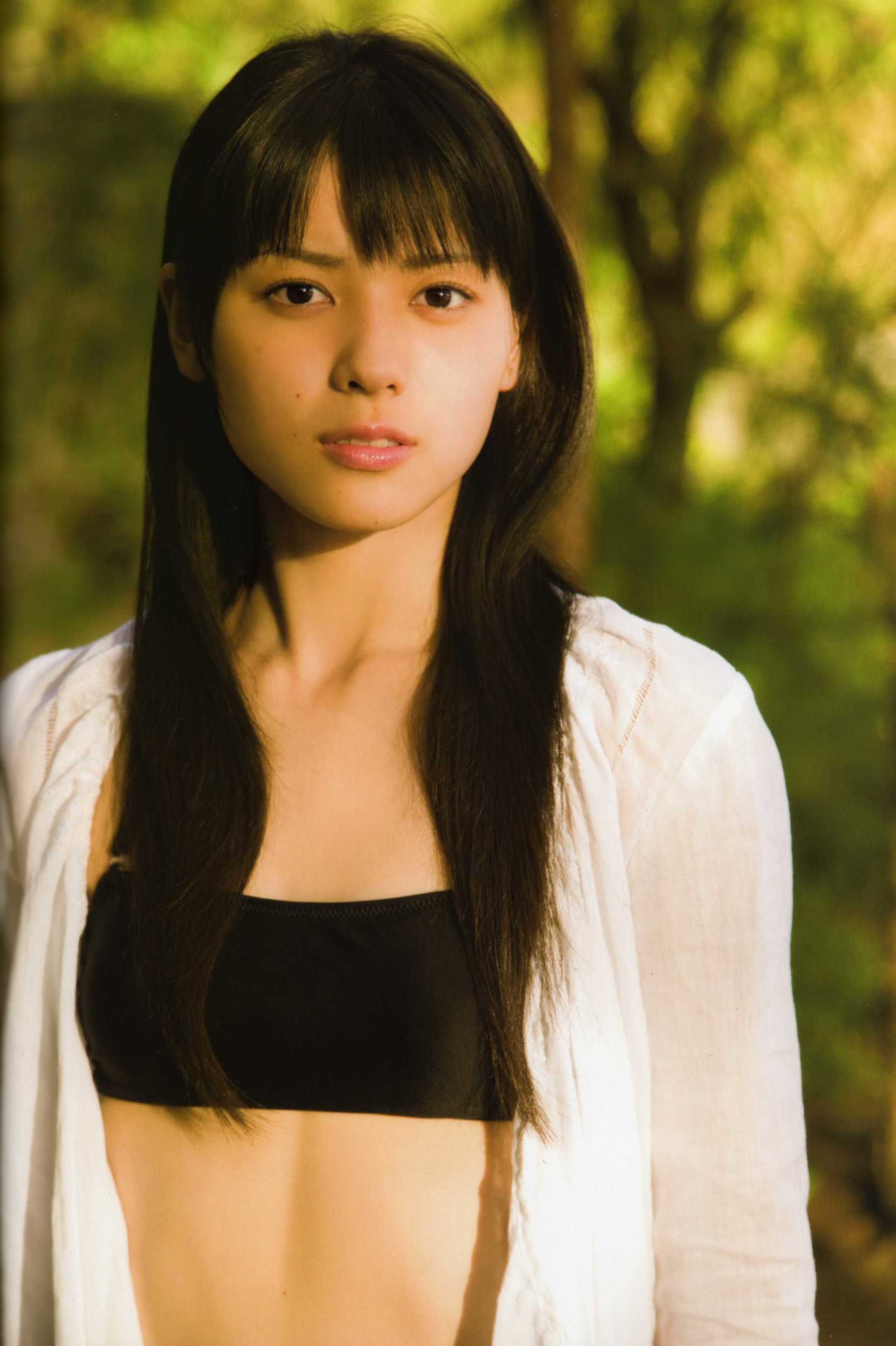 Maimi Yajima 矢島舞美  [PhotoBook]