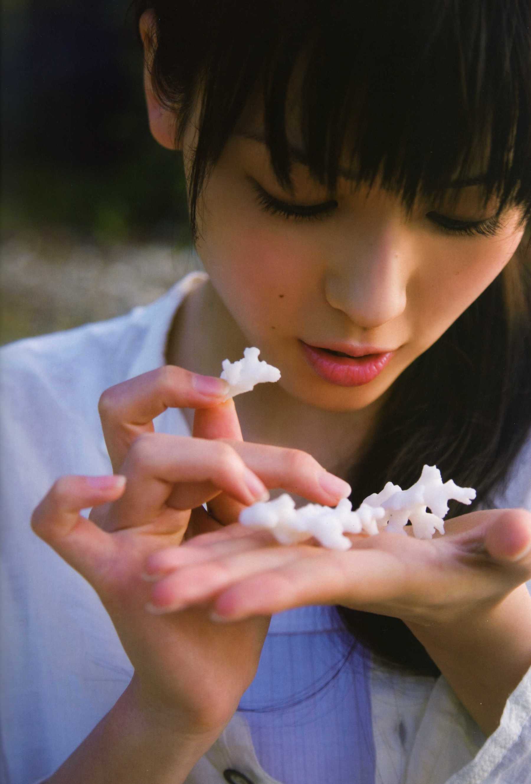 Maimi Yajima 矢島舞美  [PhotoBook]