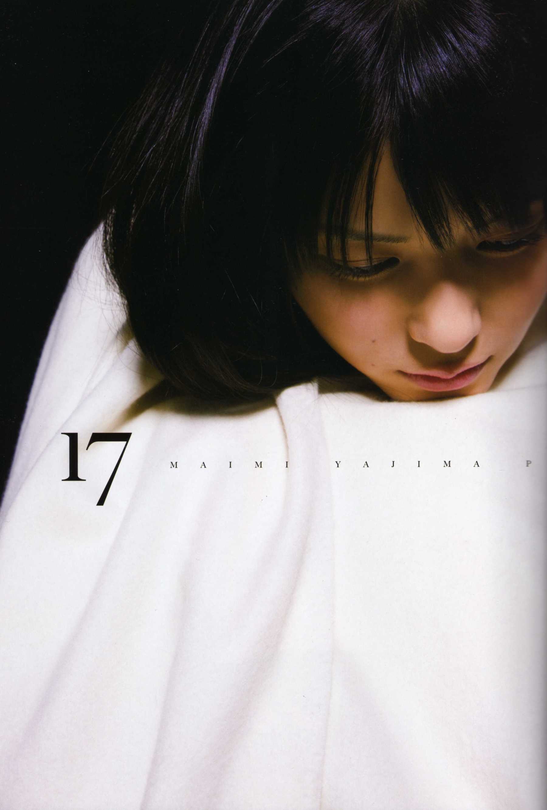 Maimi Yajima 矢島舞美  [PhotoBook]