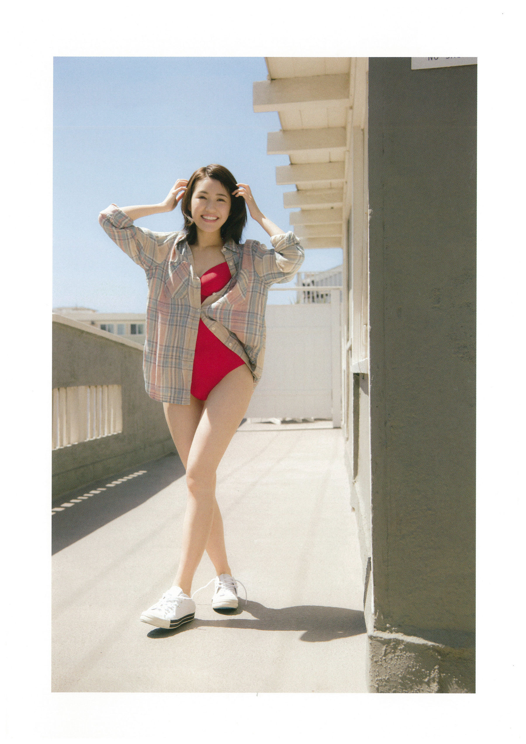 渡辺麻友『知らないうちに』 [PhotoBook]