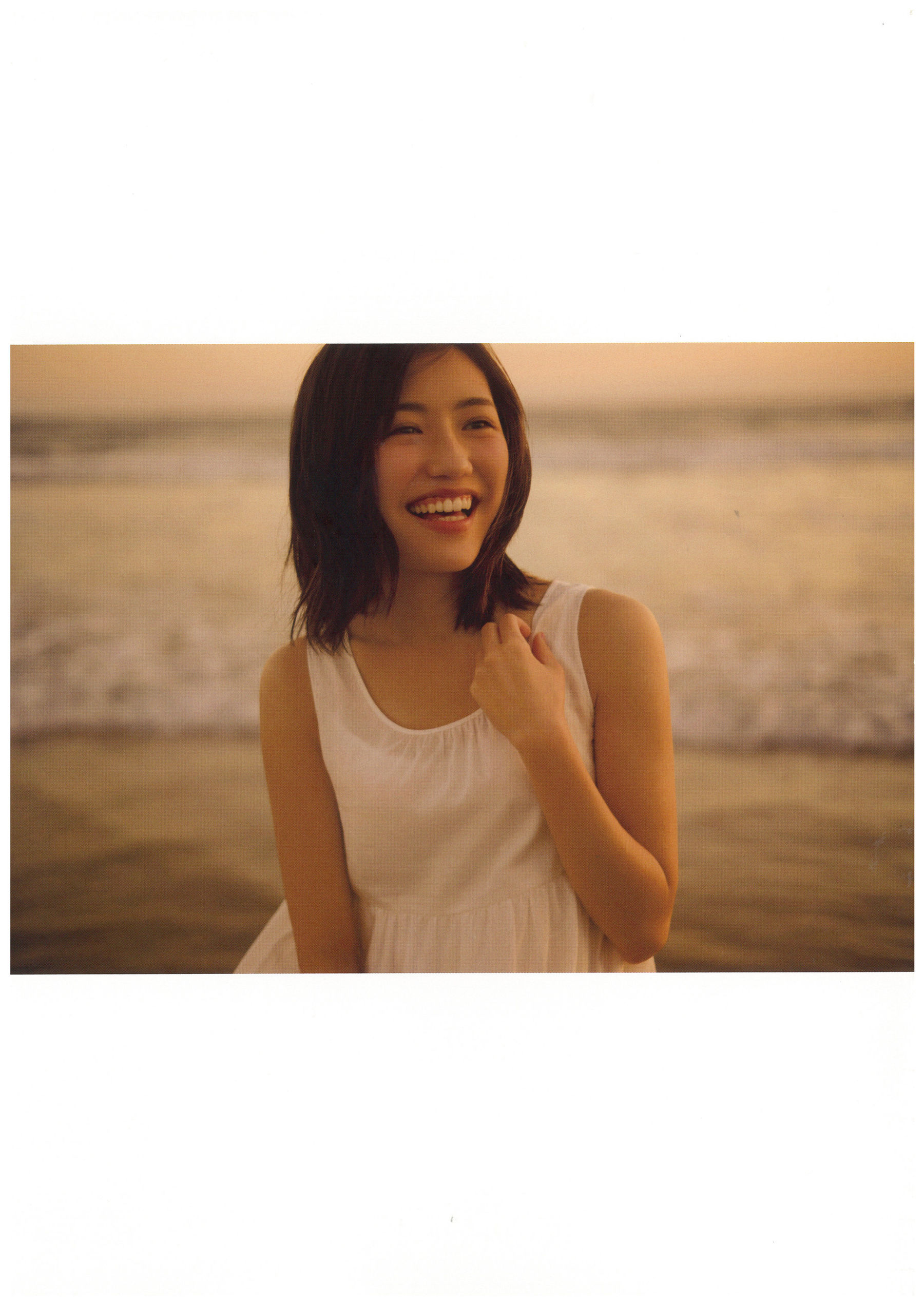 渡辺麻友『知らないうちに』 [PhotoBook]