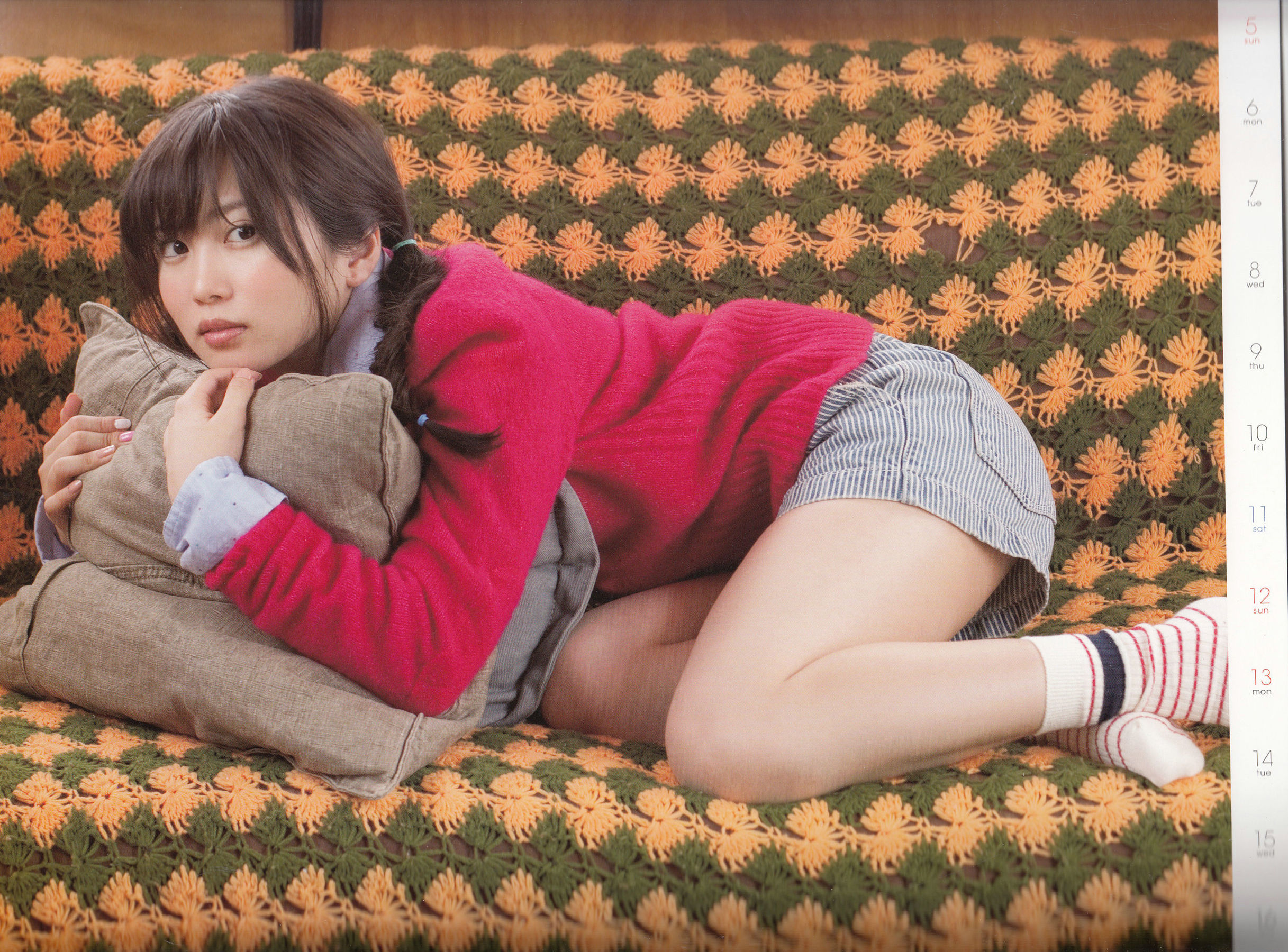 Mirai Shida 志田未来 [PhotoBook]