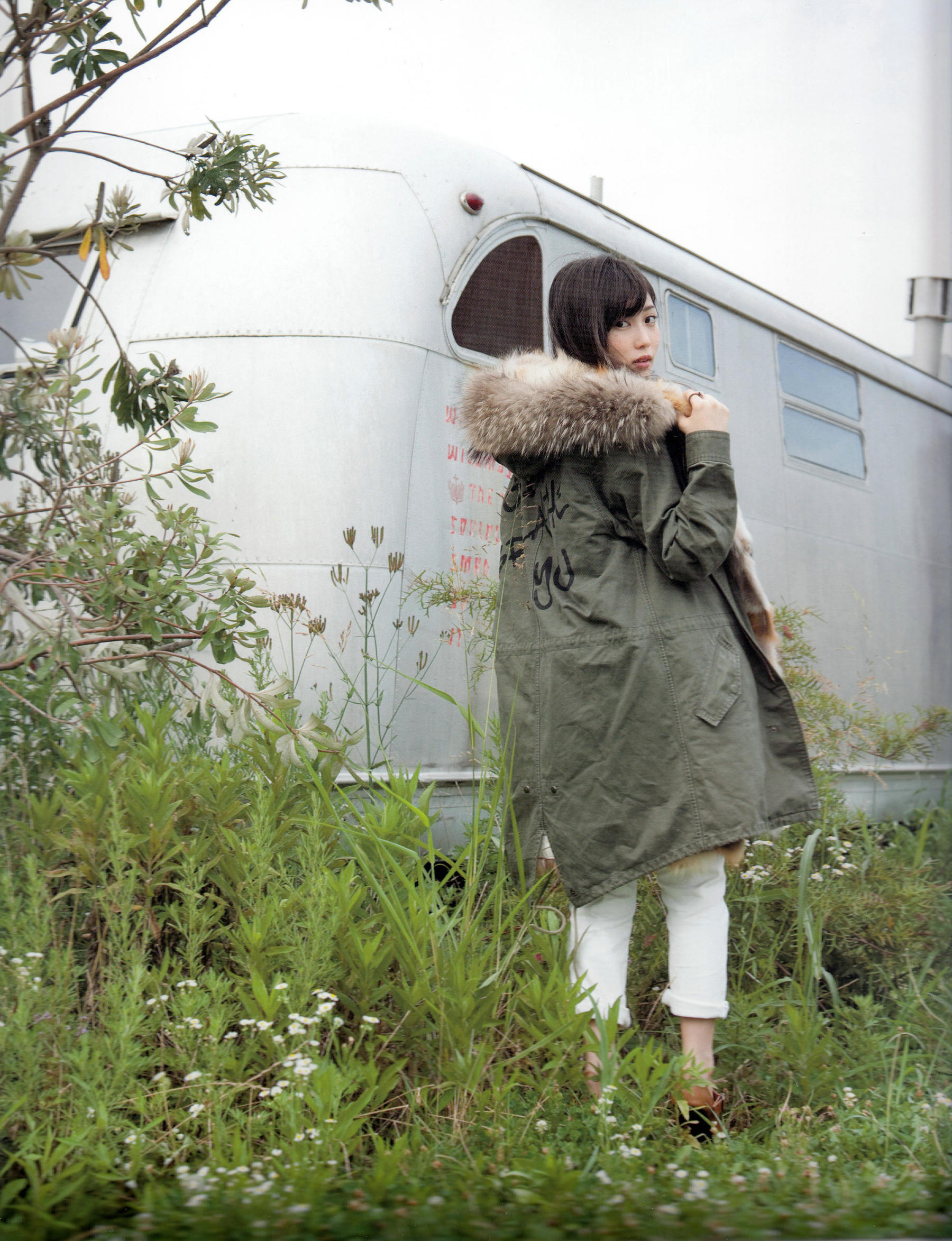 Mirai Shida 志田未来 [PhotoBook]