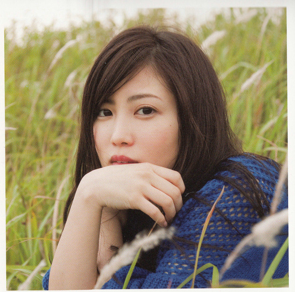 Mirai Shida 志田未来 [PhotoBook]