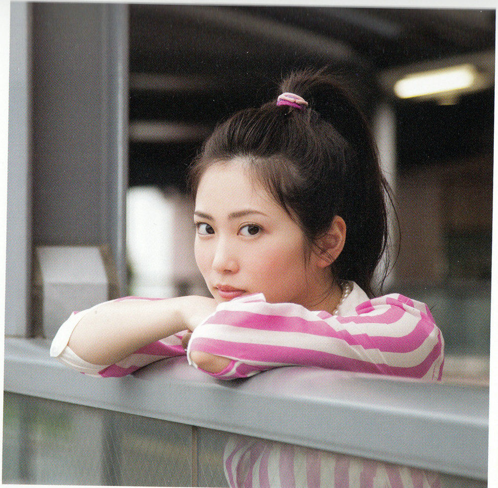 Mirai Shida 志田未来 [PhotoBook]