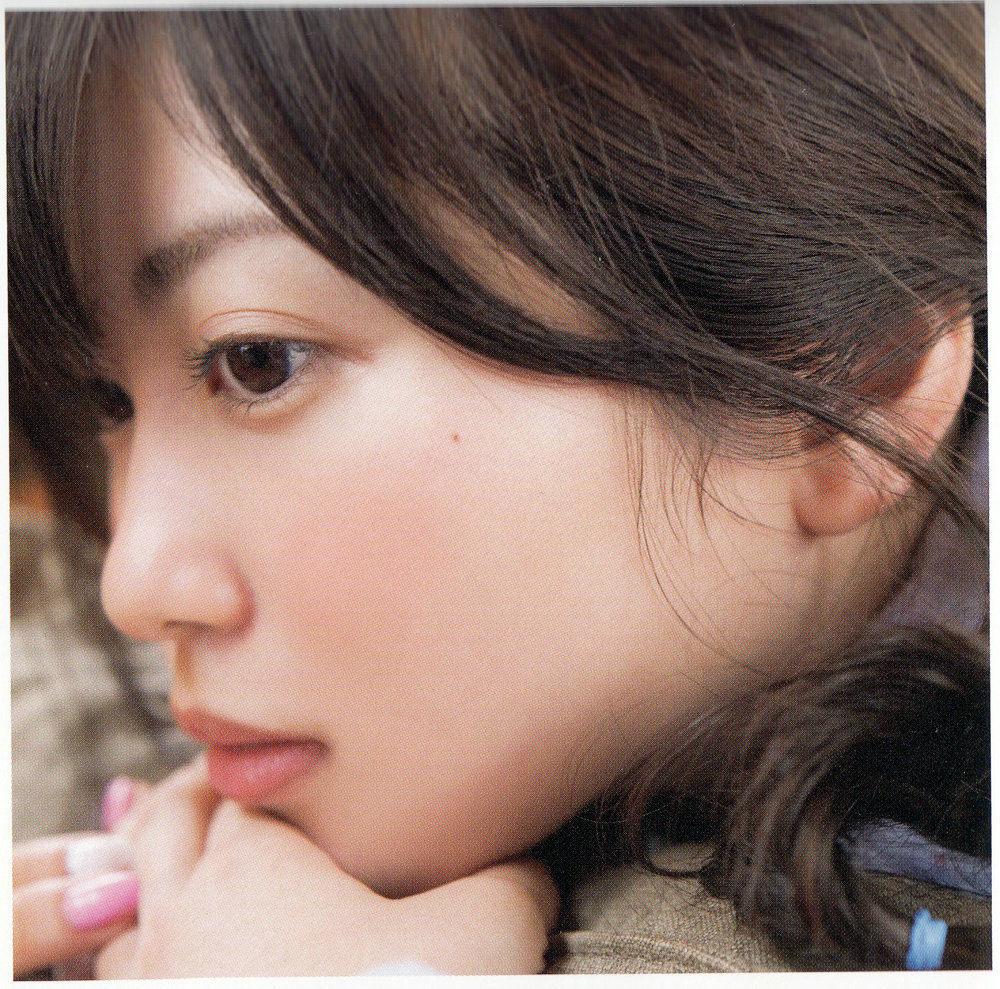 Mirai Shida 志田未来 [PhotoBook]