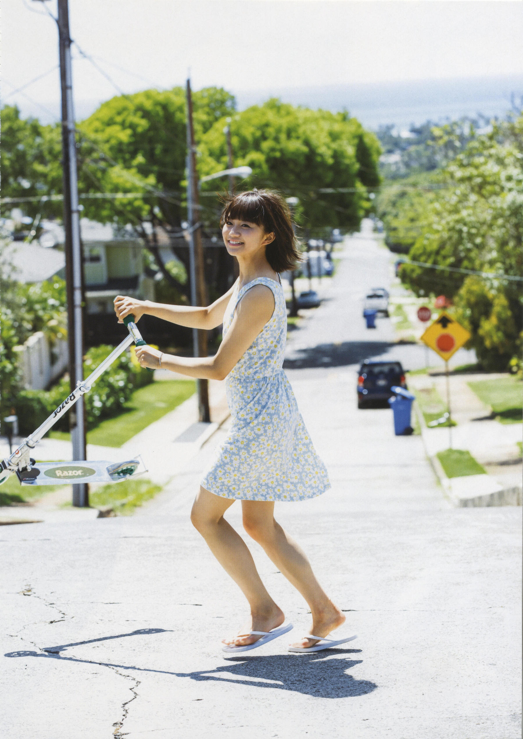星名美怜「MIREITOPIA」 [PhotoBook]
