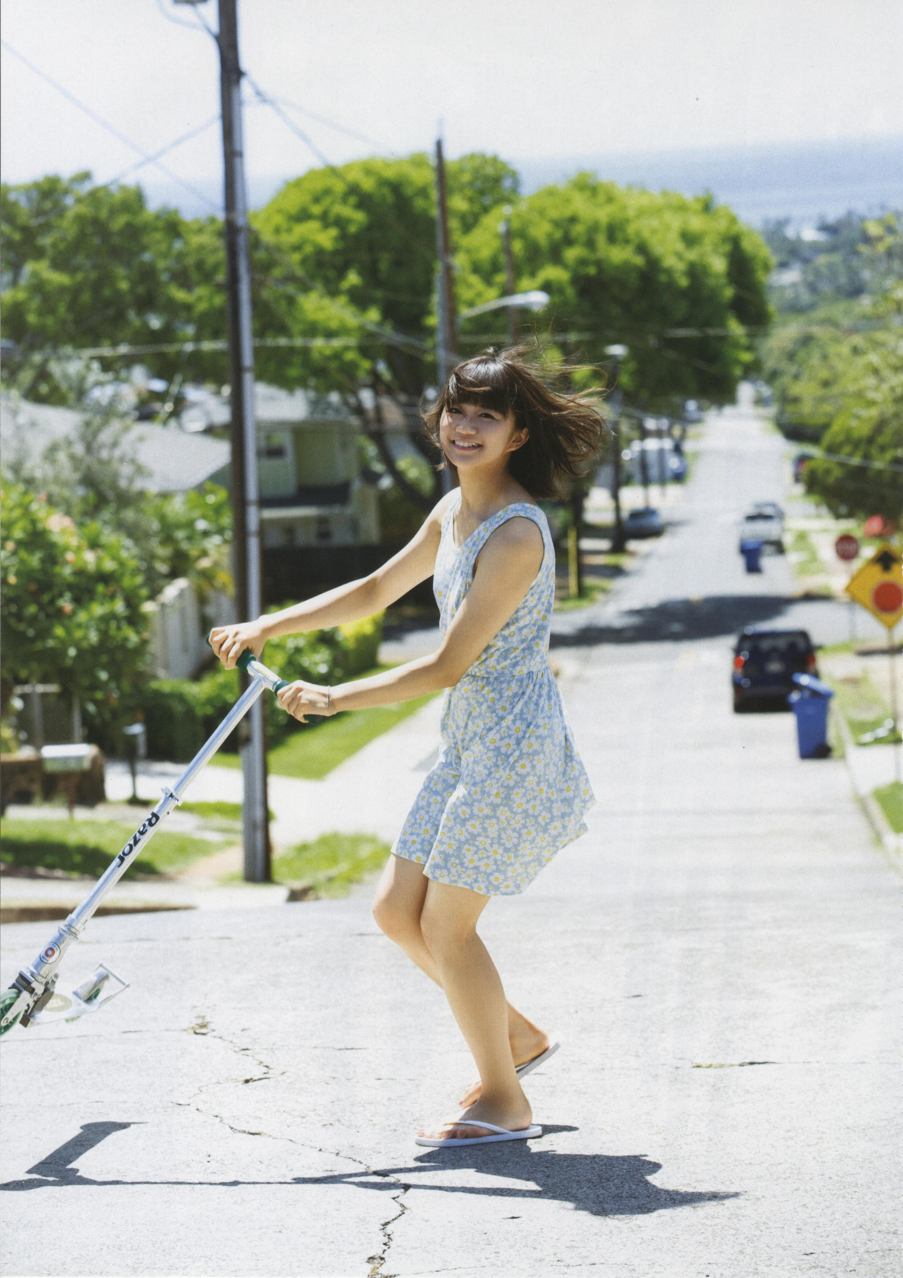 星名美怜「MIREITOPIA」 [PhotoBook]