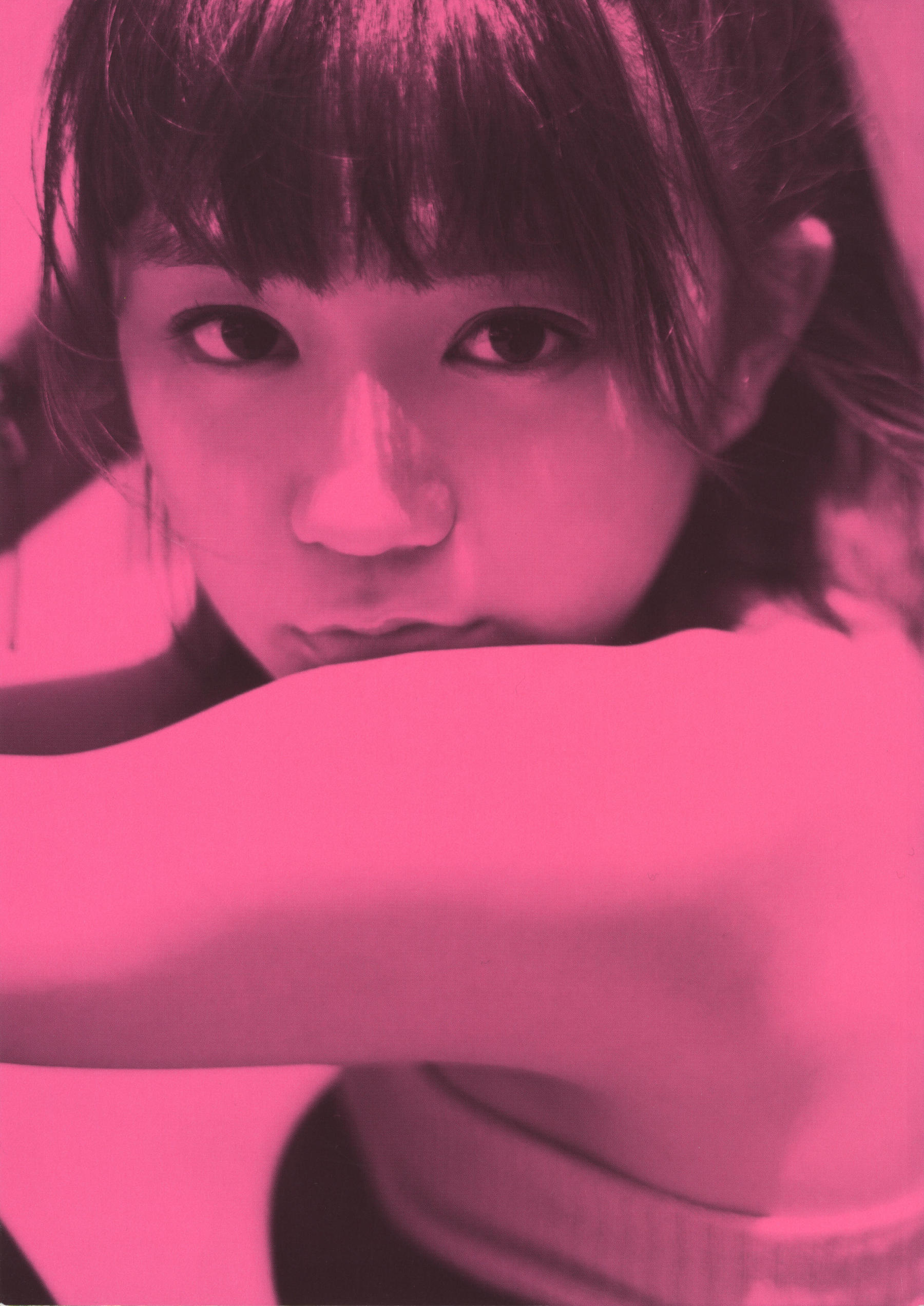 星名美怜「MIREITOPIA」 [PhotoBook]