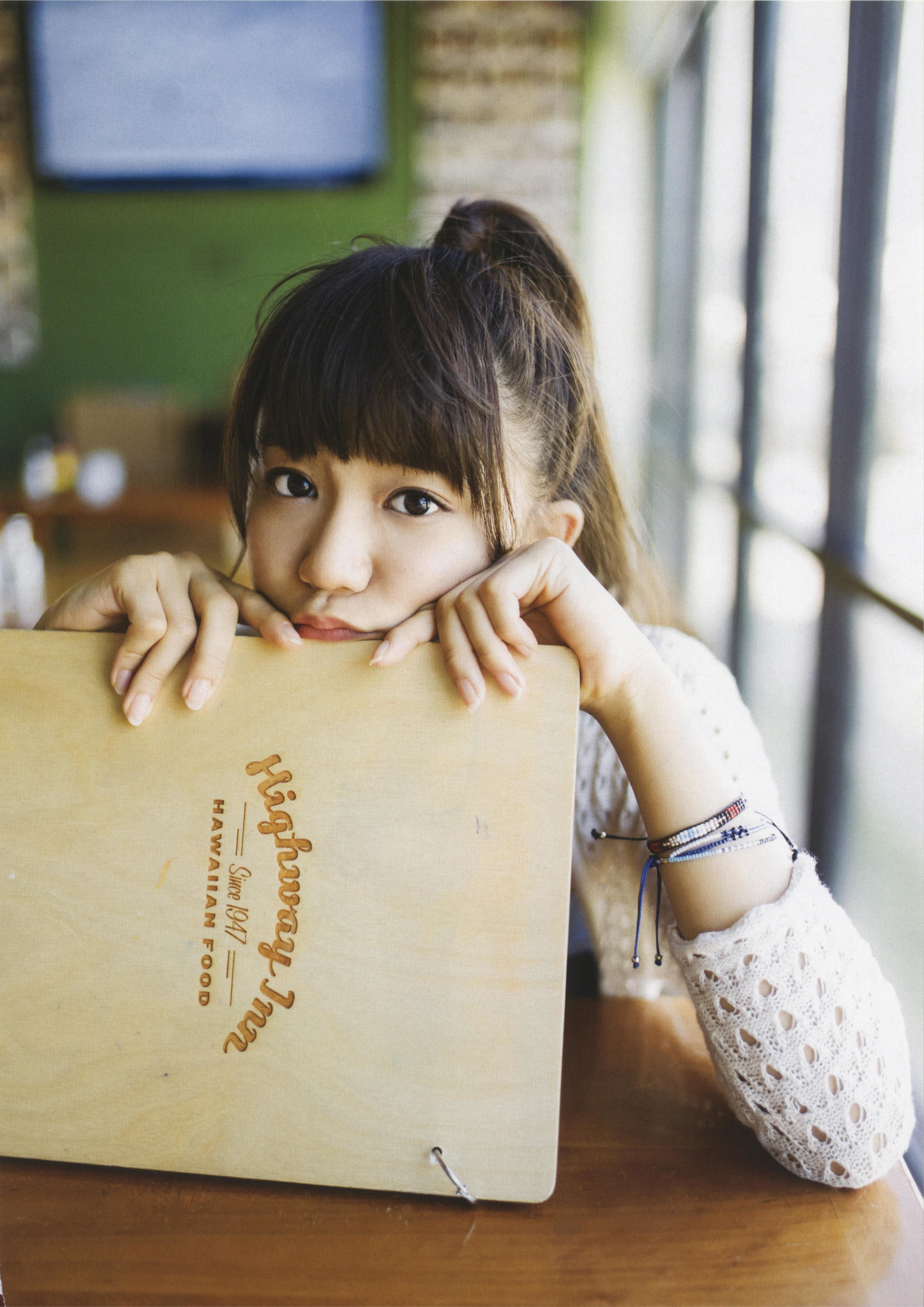 星名美怜「MIREITOPIA」 [PhotoBook]