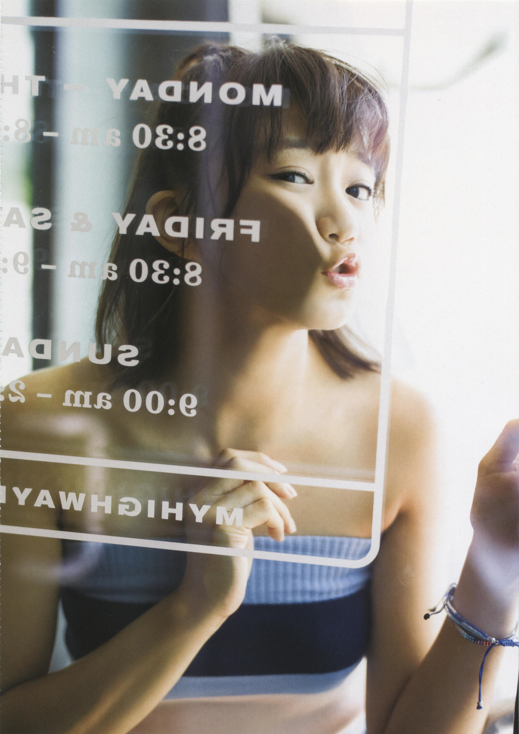 星名美怜「MIREITOPIA」 [PhotoBook]