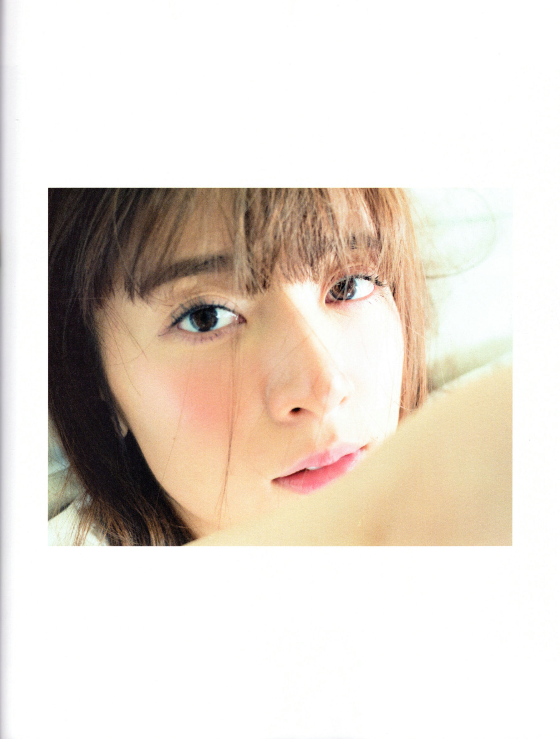 桥本奈々未《2017 最后の》 [PhotoBook]