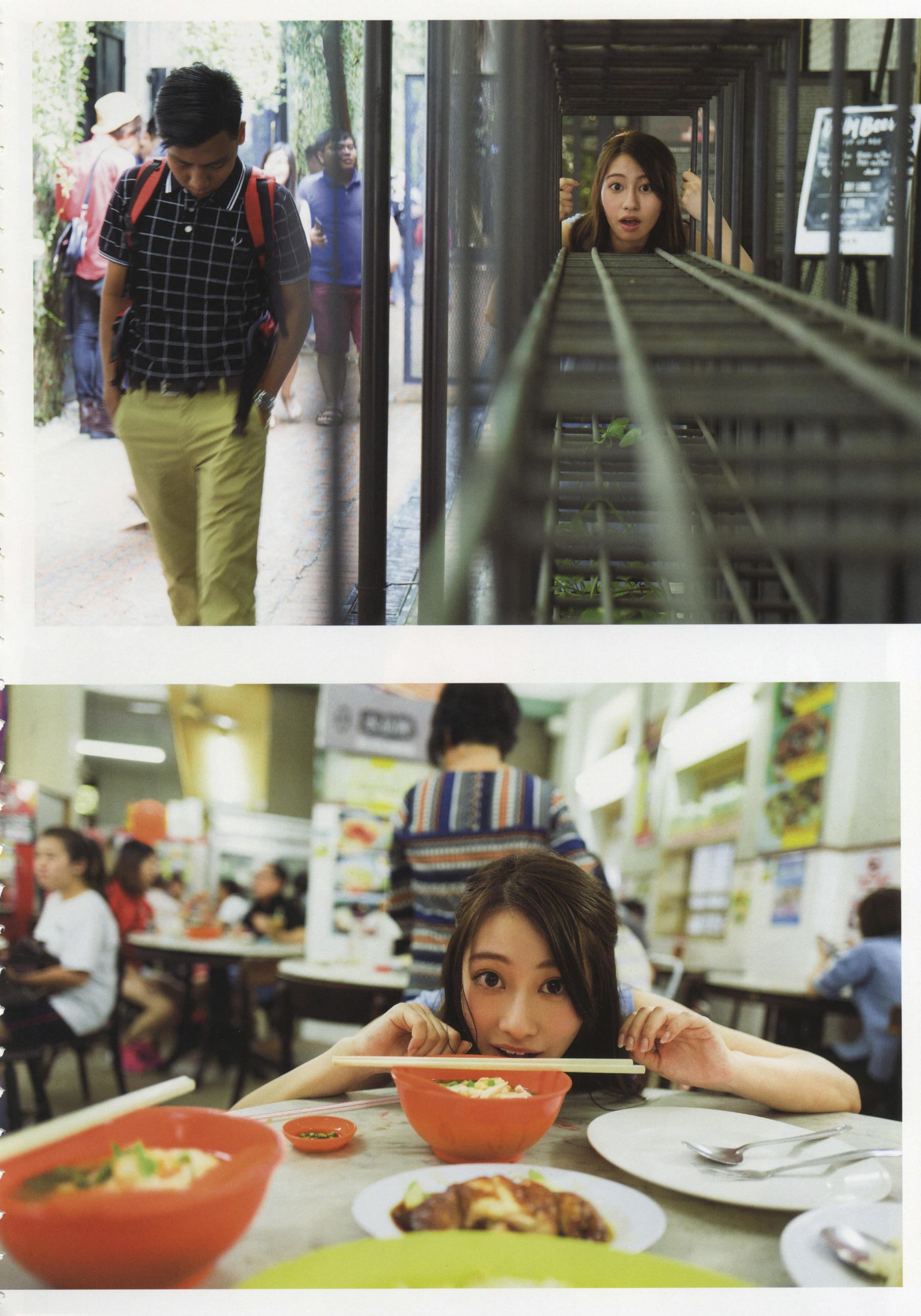 桜井玲香《自由ということ》 [PhotoBook]
