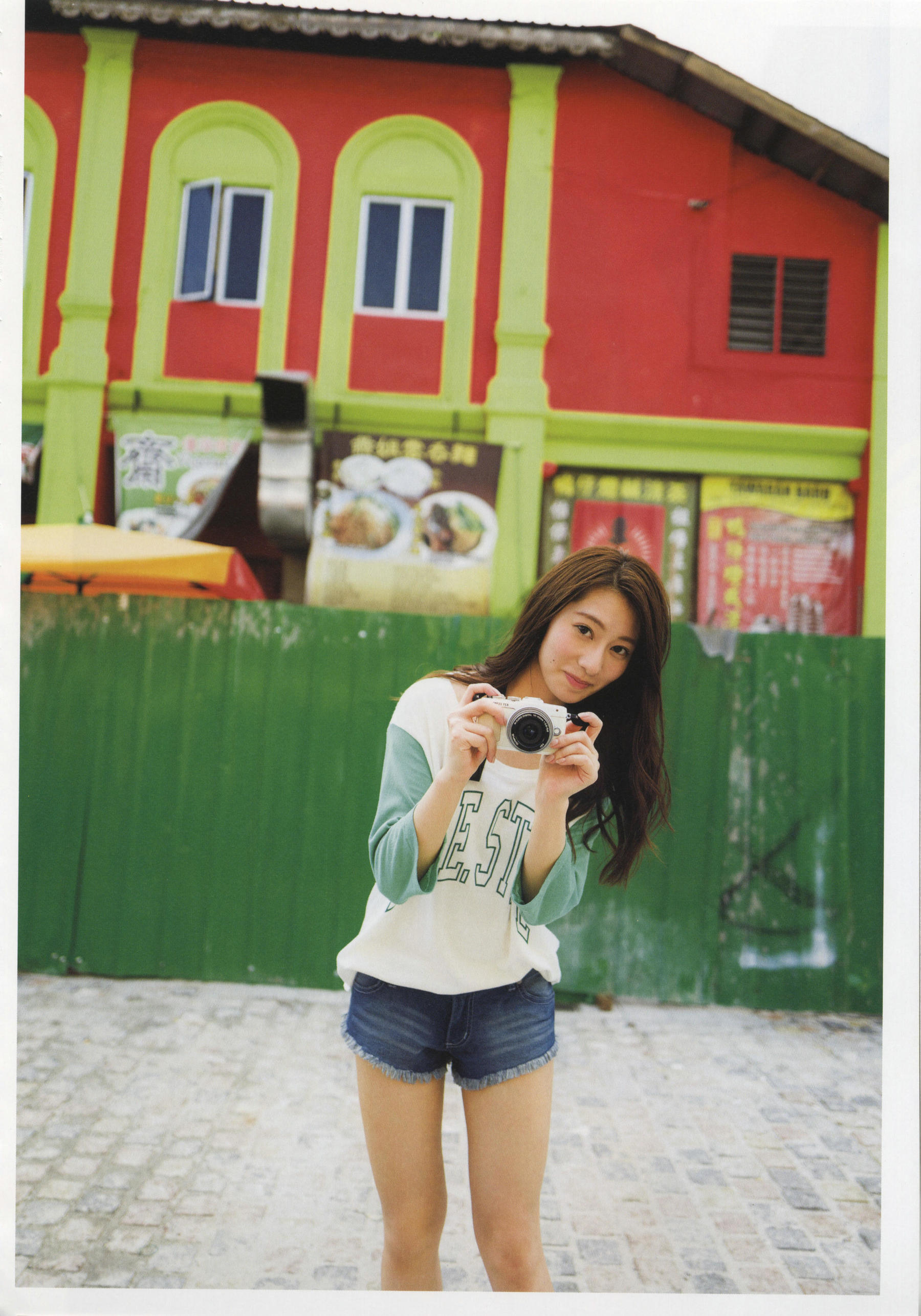桜井玲香《自由ということ》 [PhotoBook]
