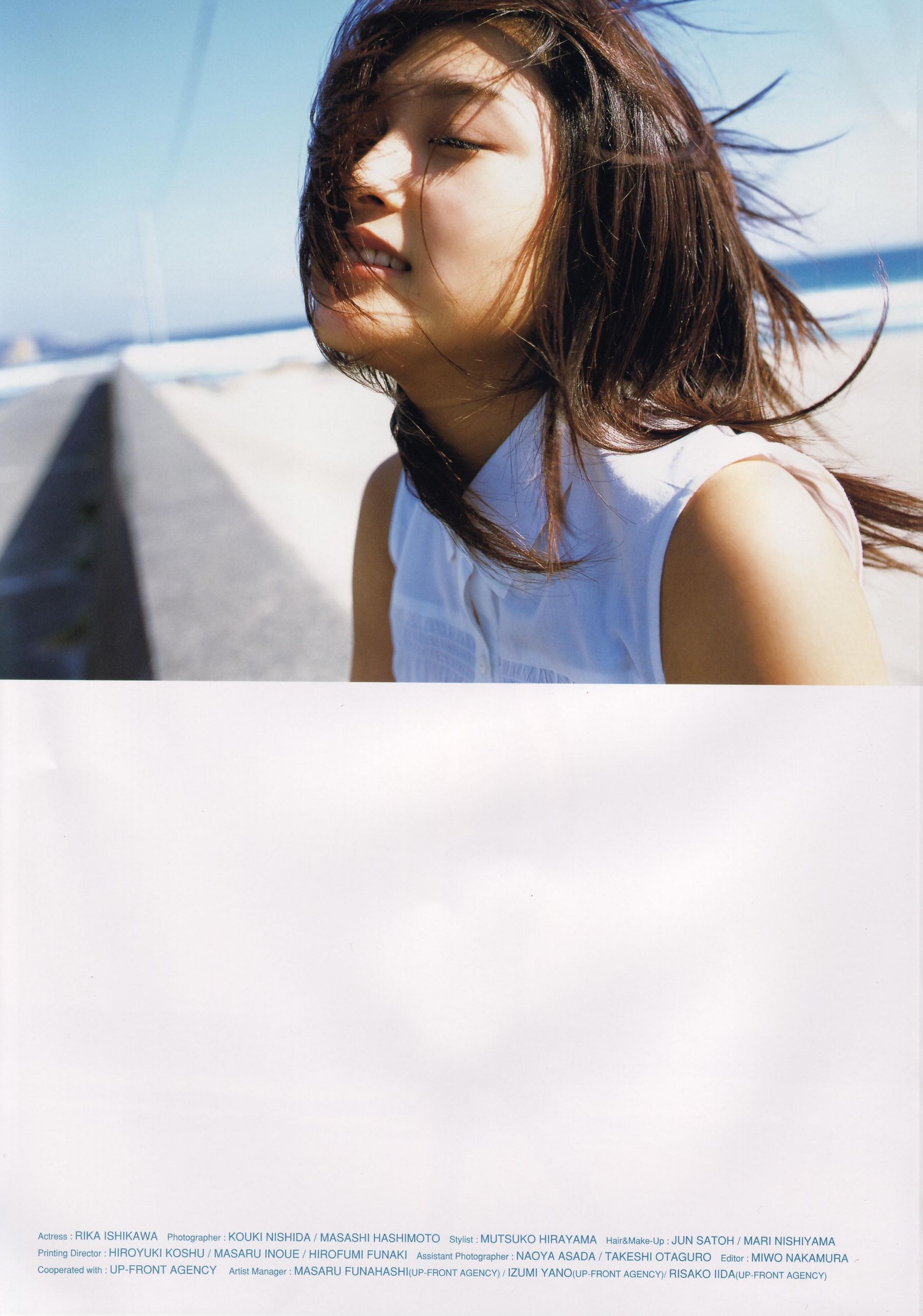 石川梨華《Hana bi 華美》 [PhotoBook]