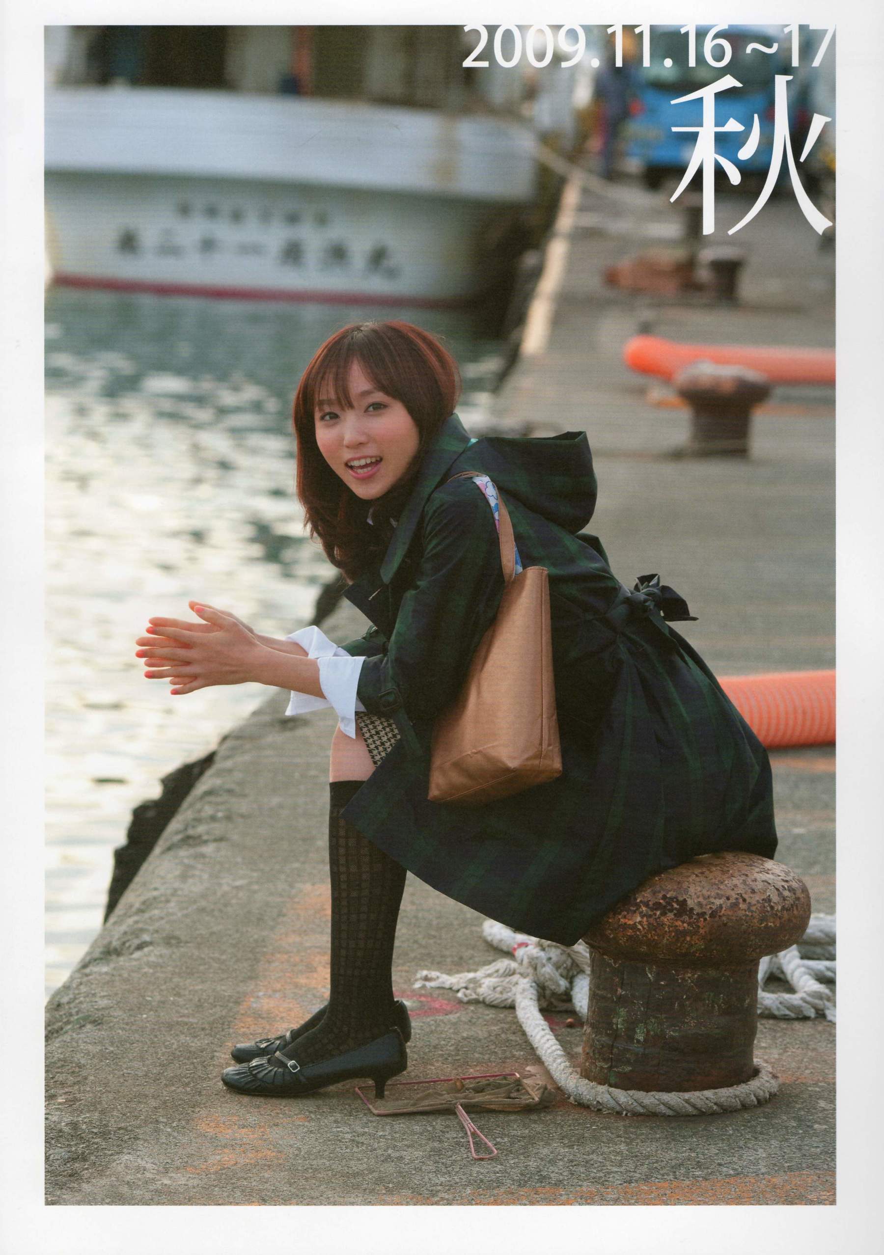 吉木りさ《Sekirara》 [PhotoBook]