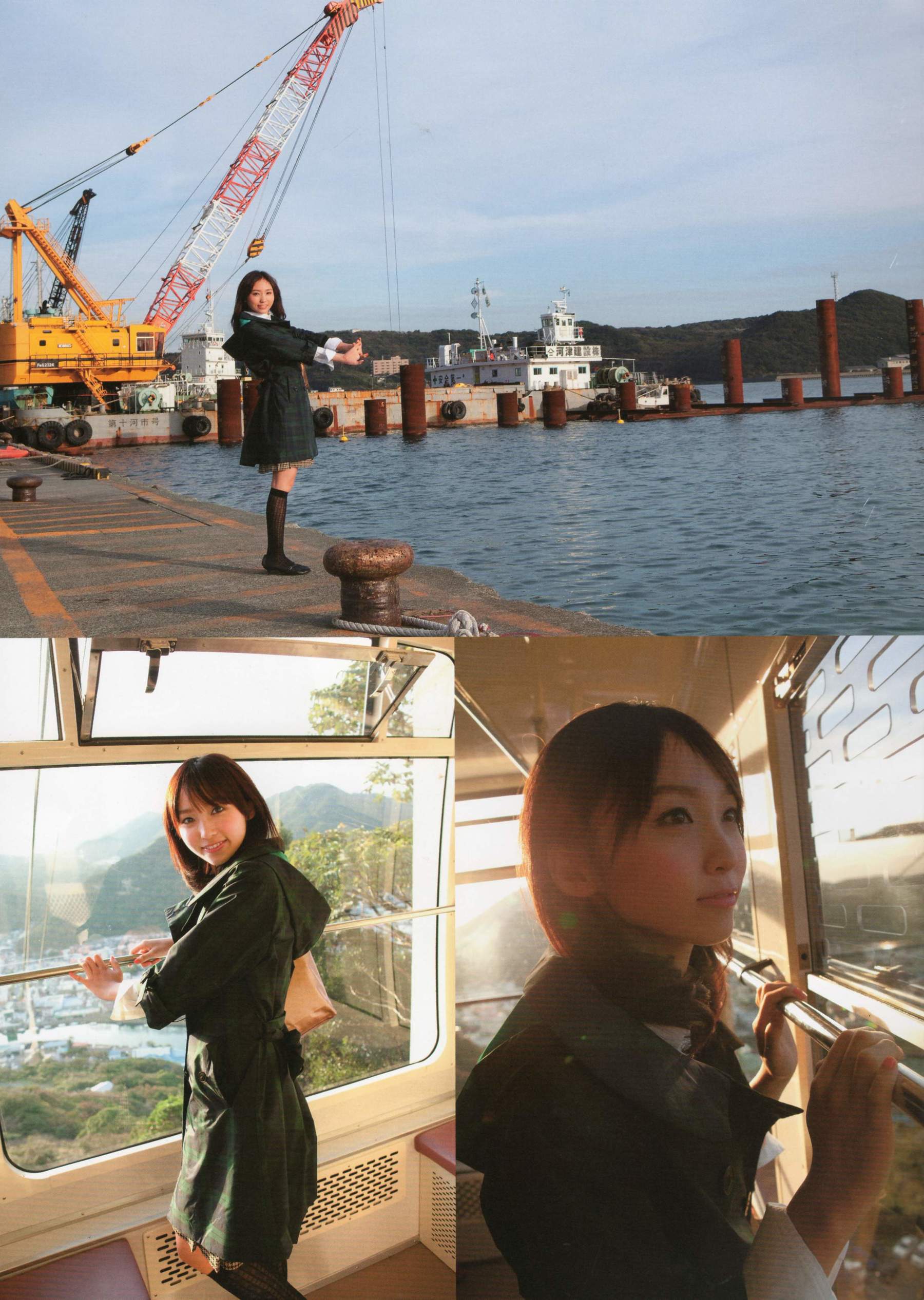 吉木りさ《Sekirara》 [PhotoBook]