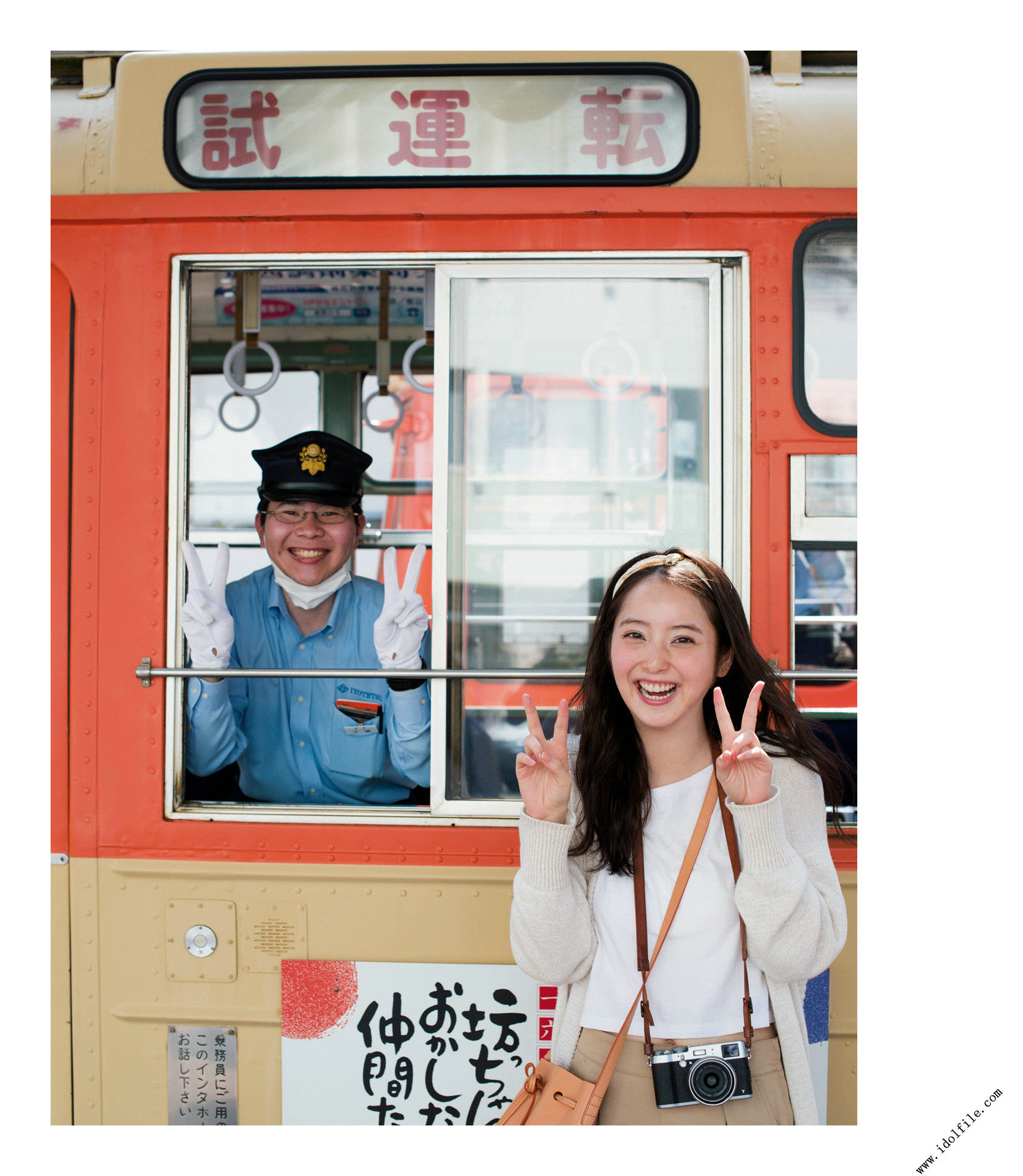 佐々木希《かくしごと》 [PhotoBook]