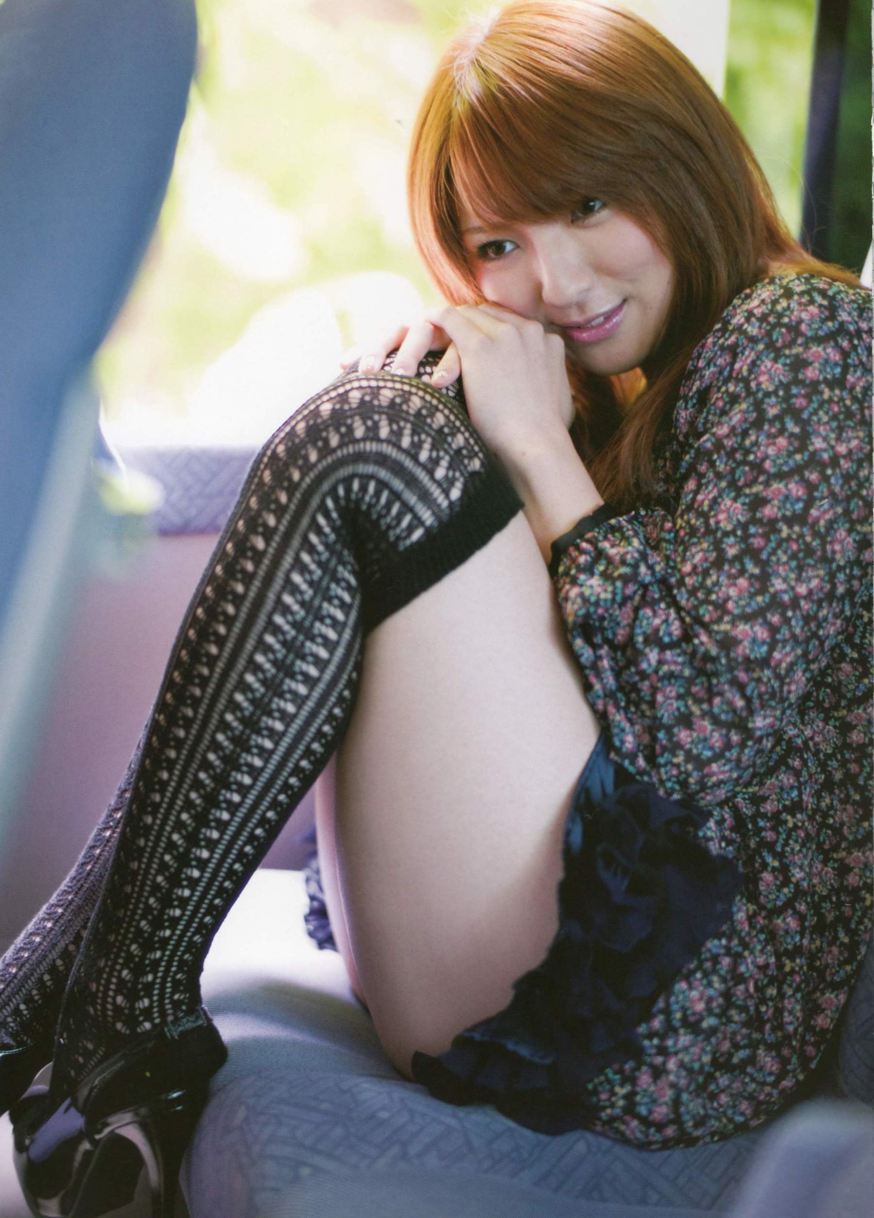 神咲詩織【G-BODY】 [PhotoBook]