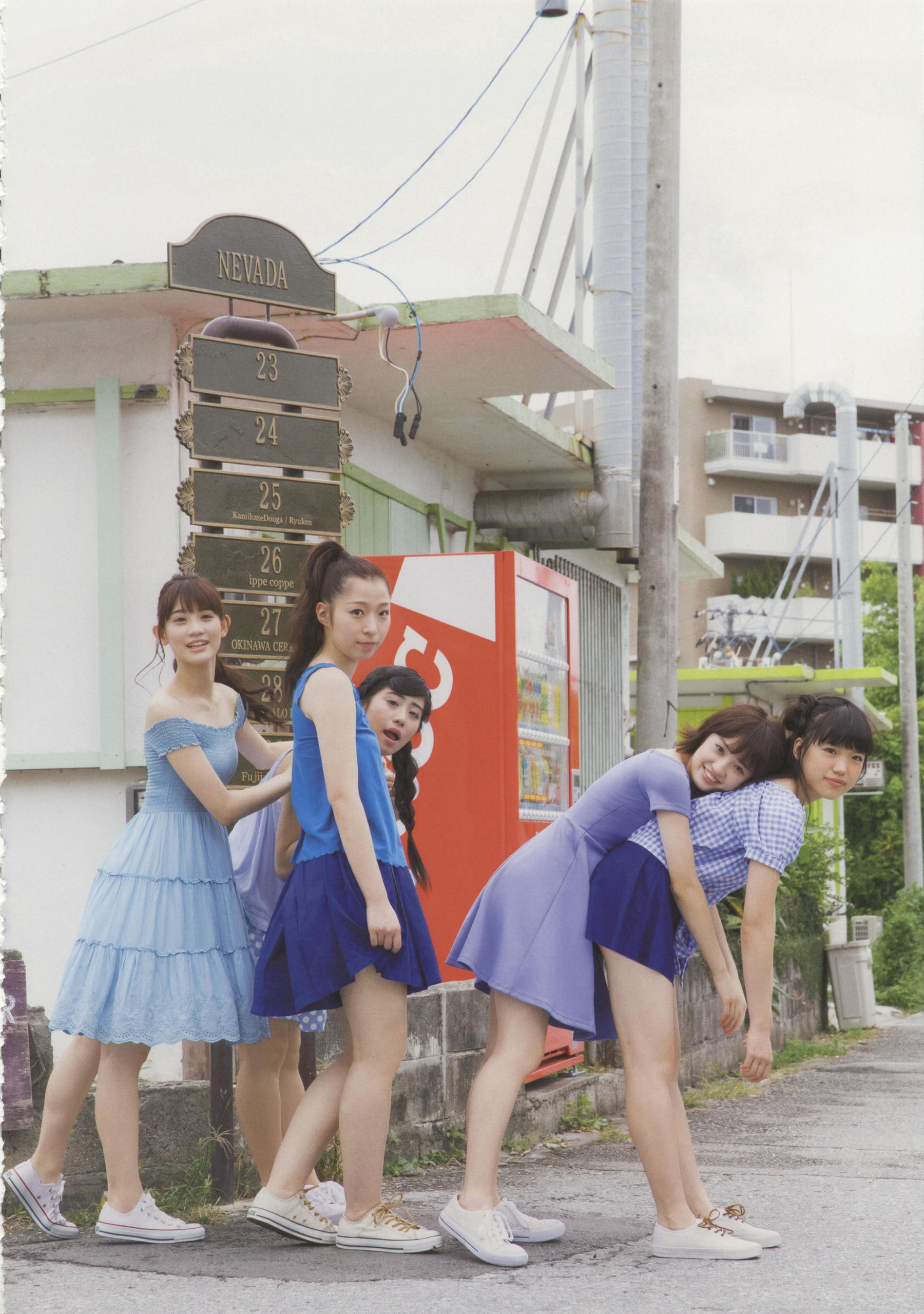 チームしゃちほこ 《SYACHI TRIP》 [PhotoBook]