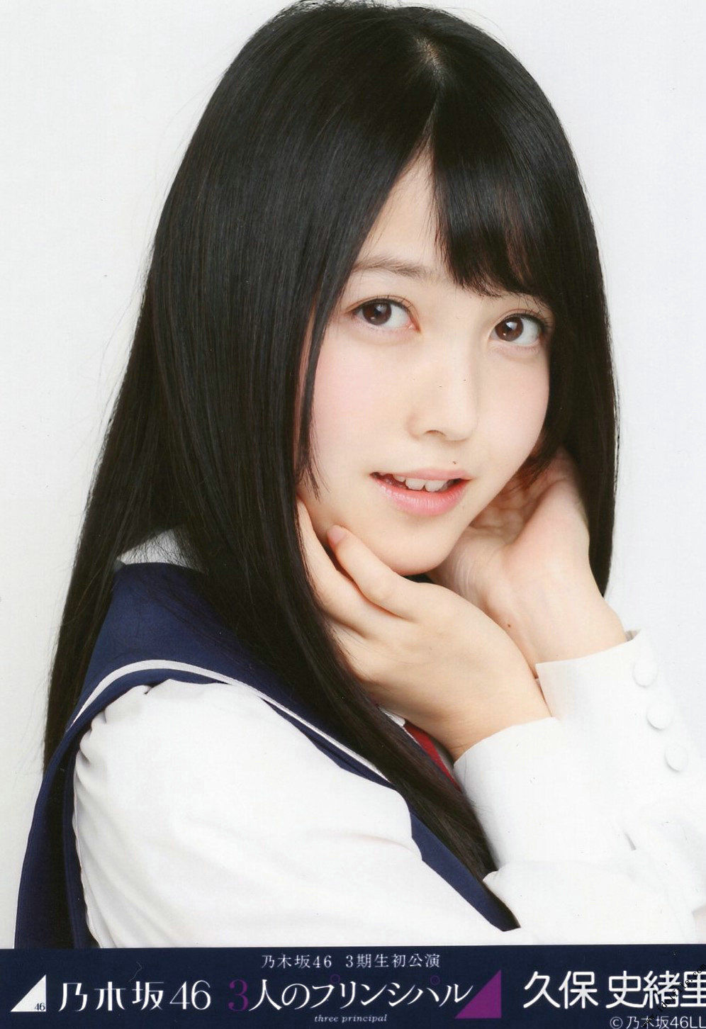乃木坂46《CARD生写真》 [PhotoBook]