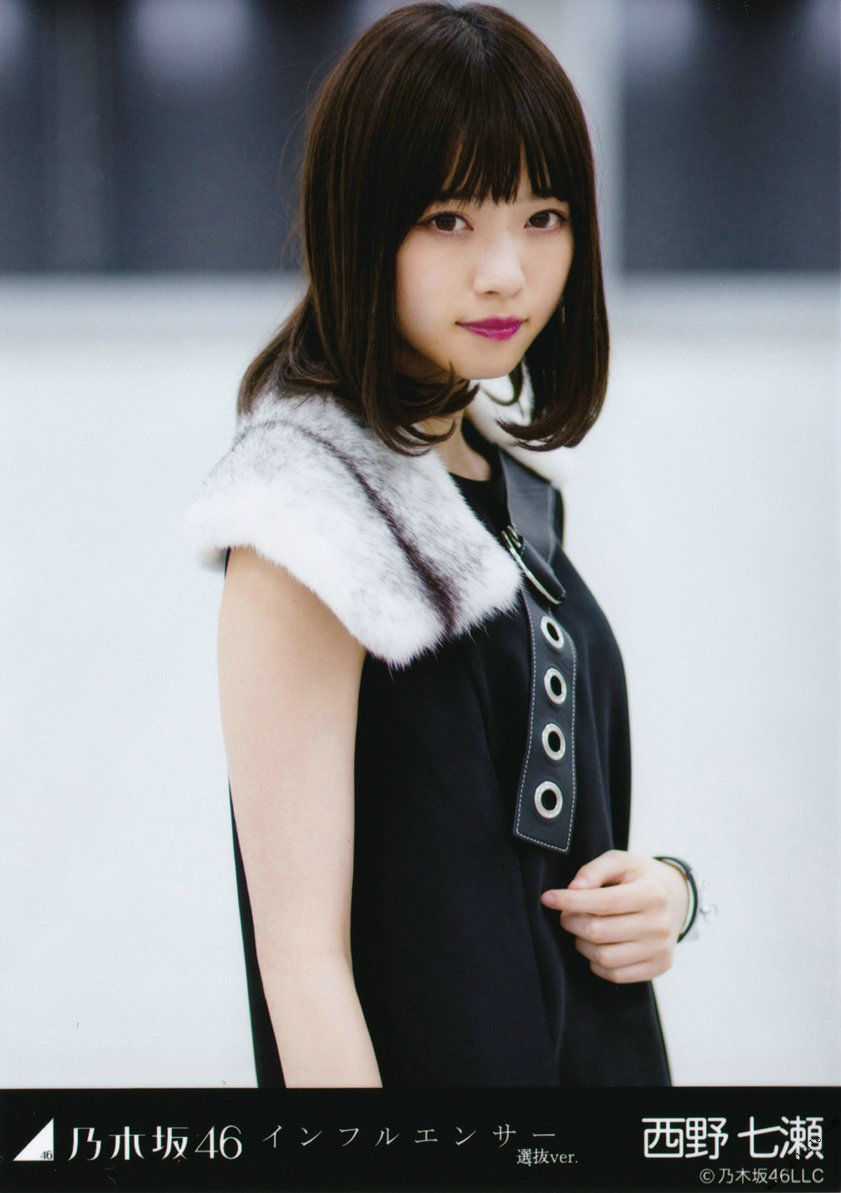 乃木坂46《CARD生写真》 [PhotoBook]